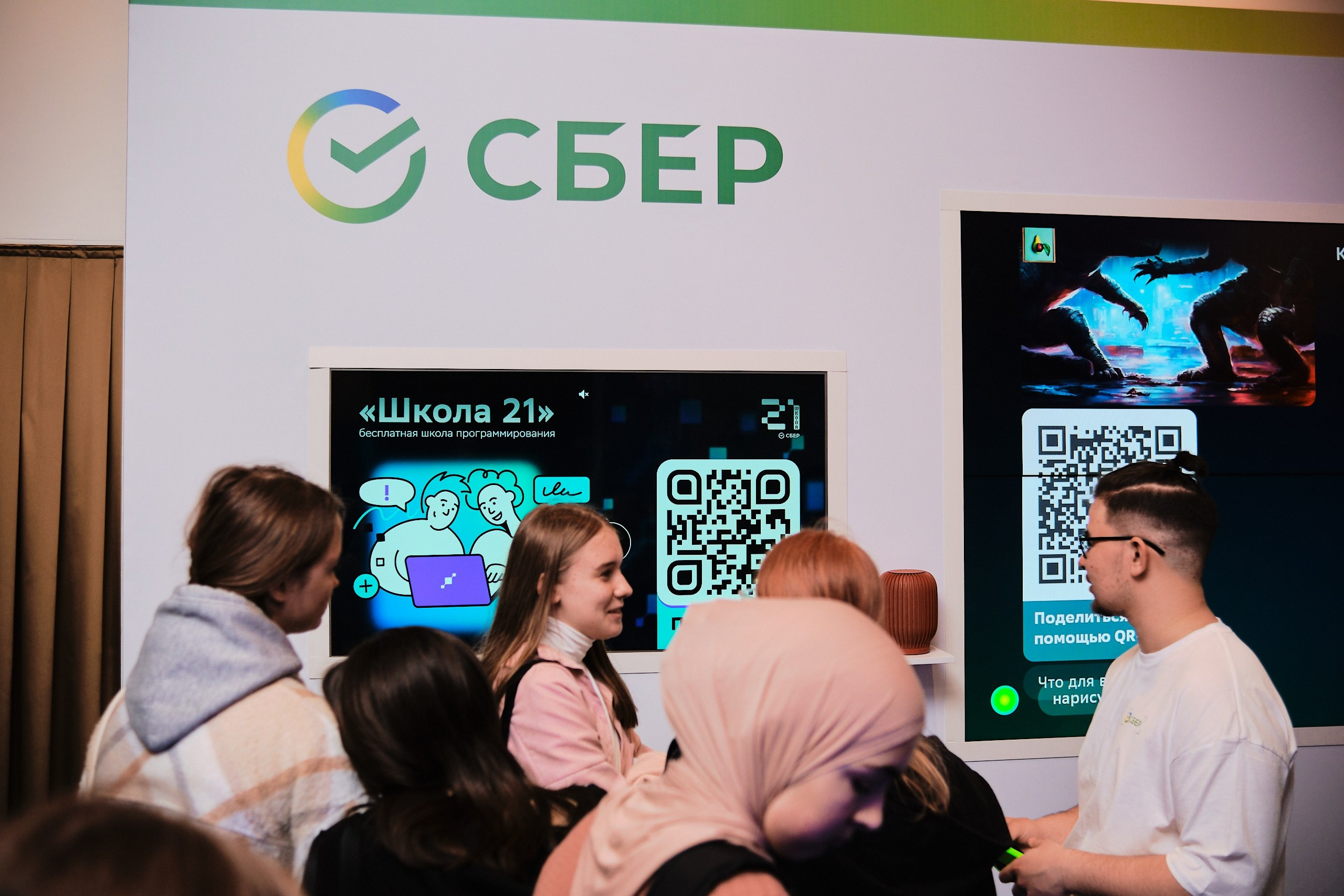 Цифровой форум «на ТЫ с IT». Матвей Яворский — фотограф в Челябинске