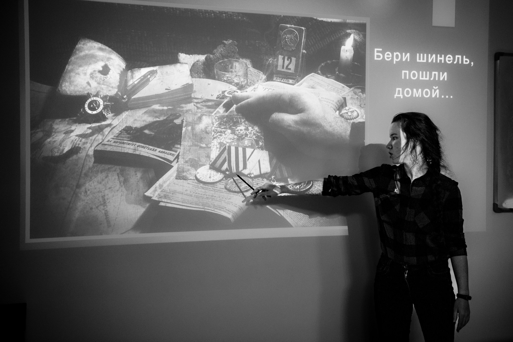 История моей фотошколы