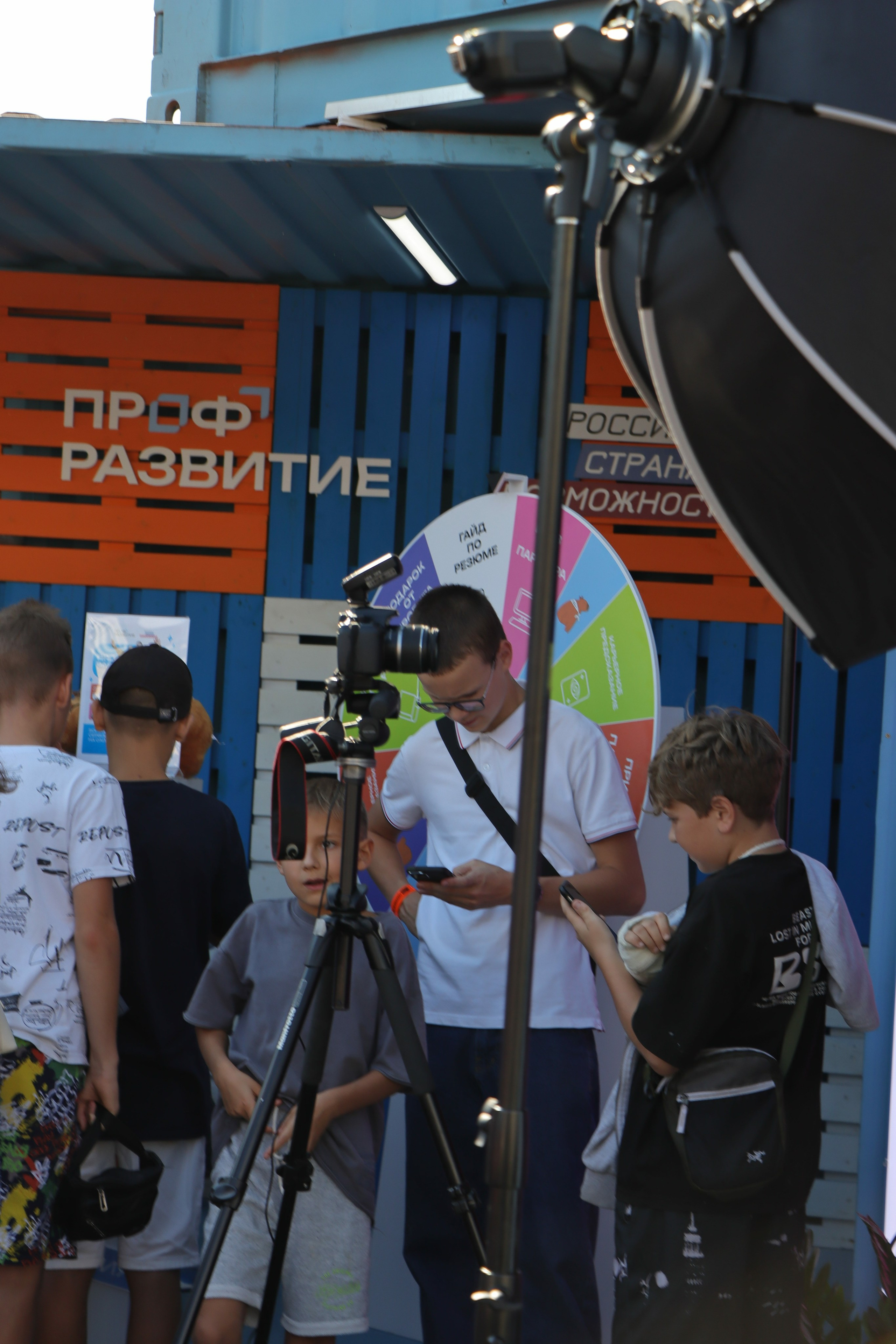 Фестиваль КАРДО