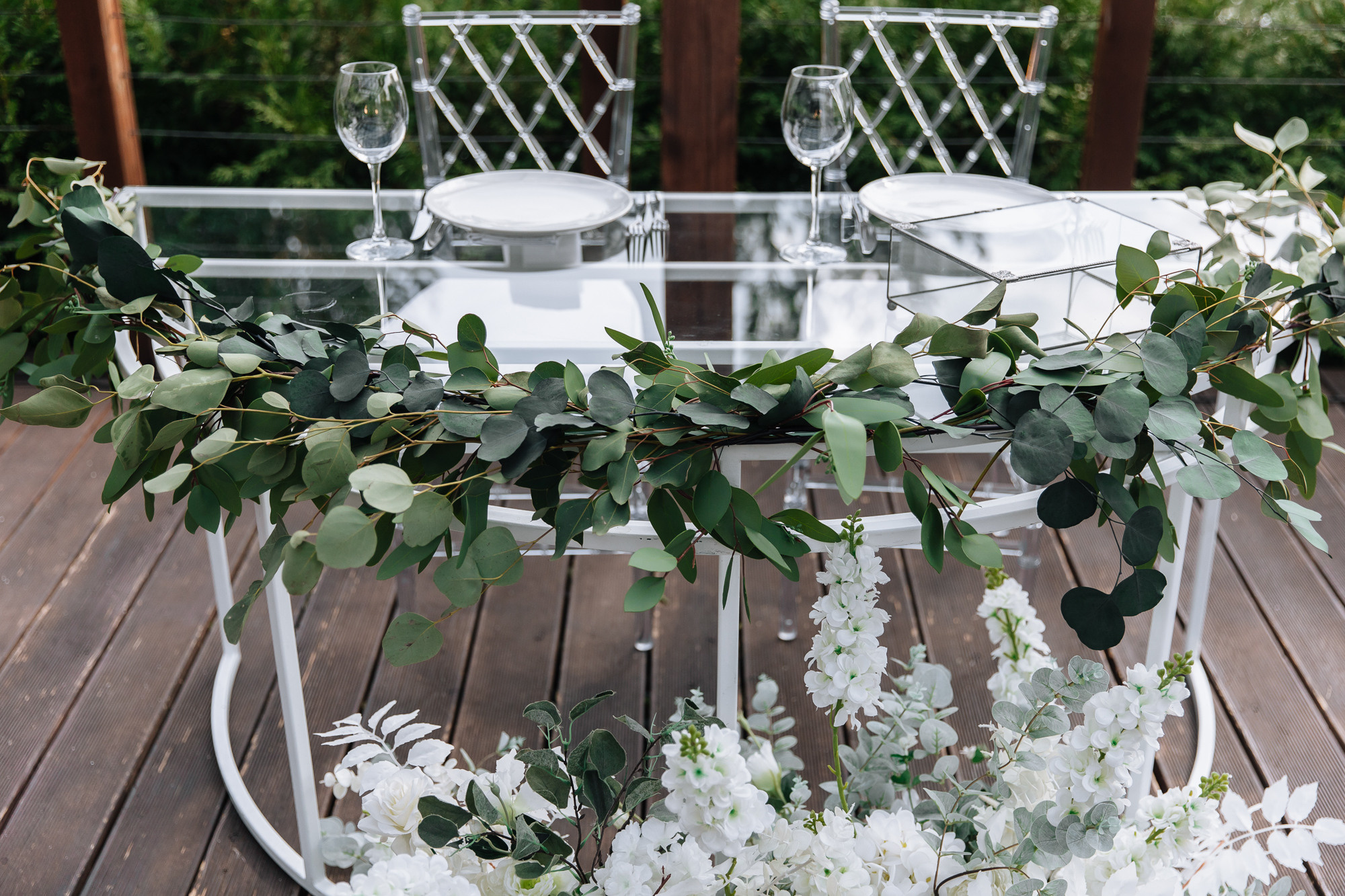 21.08 Максим и Дарья. Свадебный организатор Екатеринбург