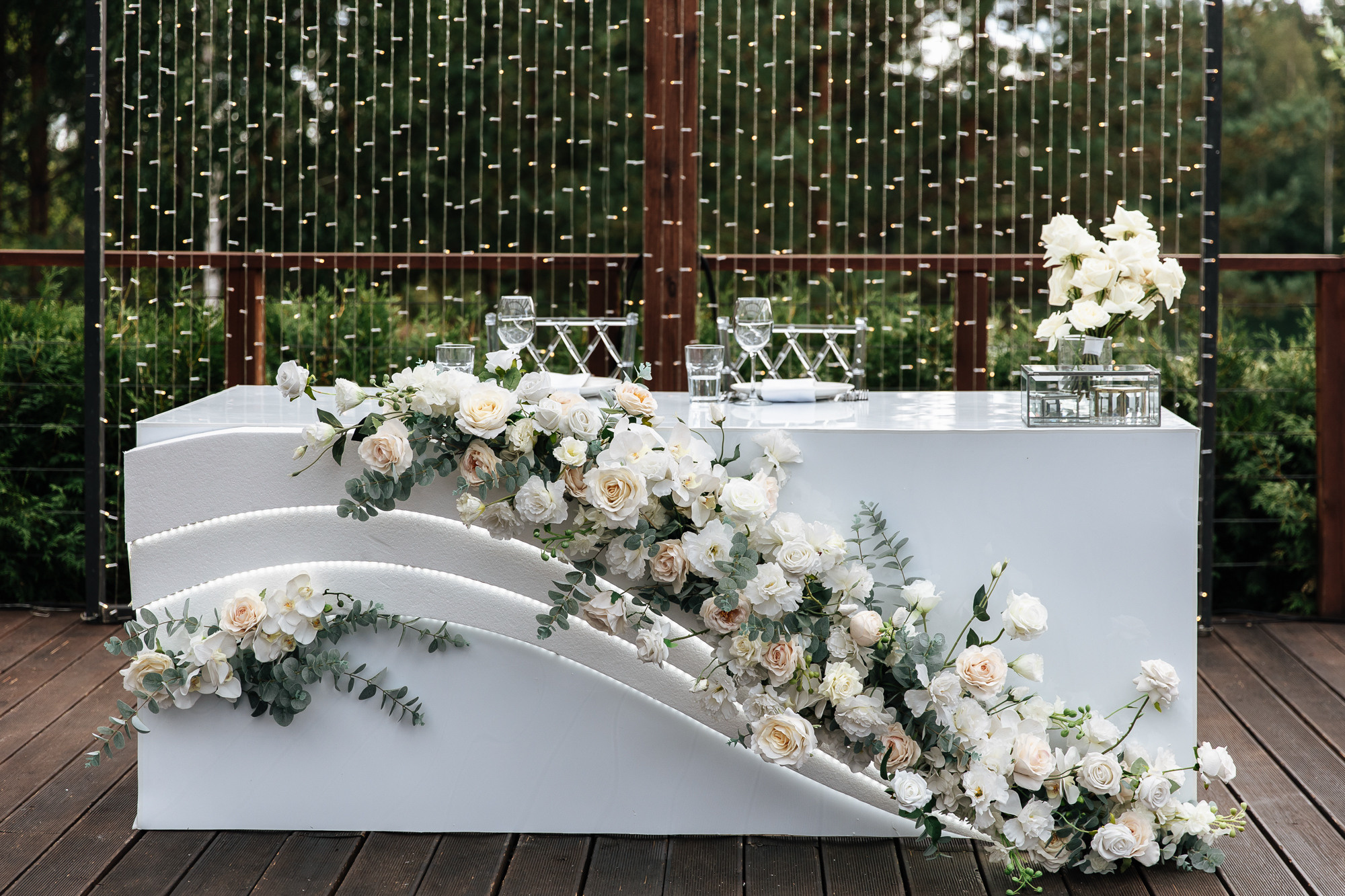 4.09 Пётр и Кристина. Свадебный организатор Екатеринбург