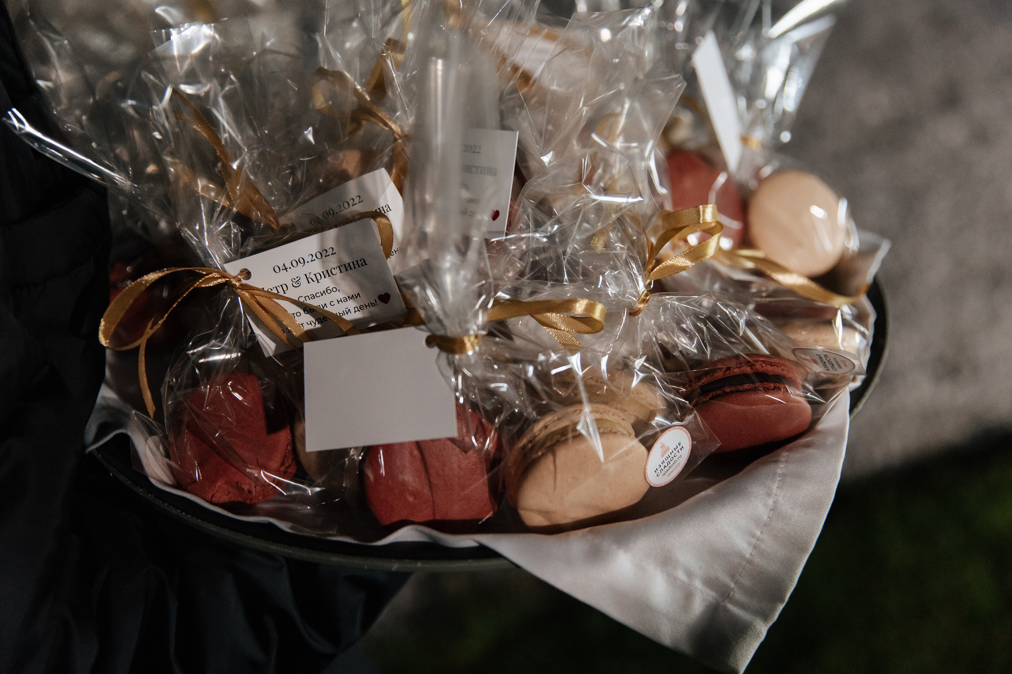 4.09 Пётр и Кристина. Свадебный организатор Екатеринбург