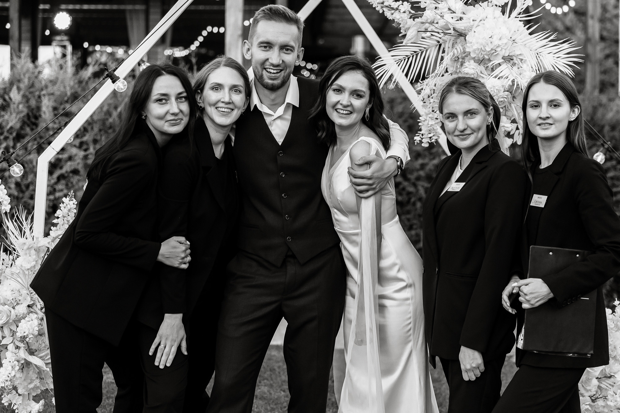 21.08 Максим и Дарья. Свадебный организатор Екатеринбург