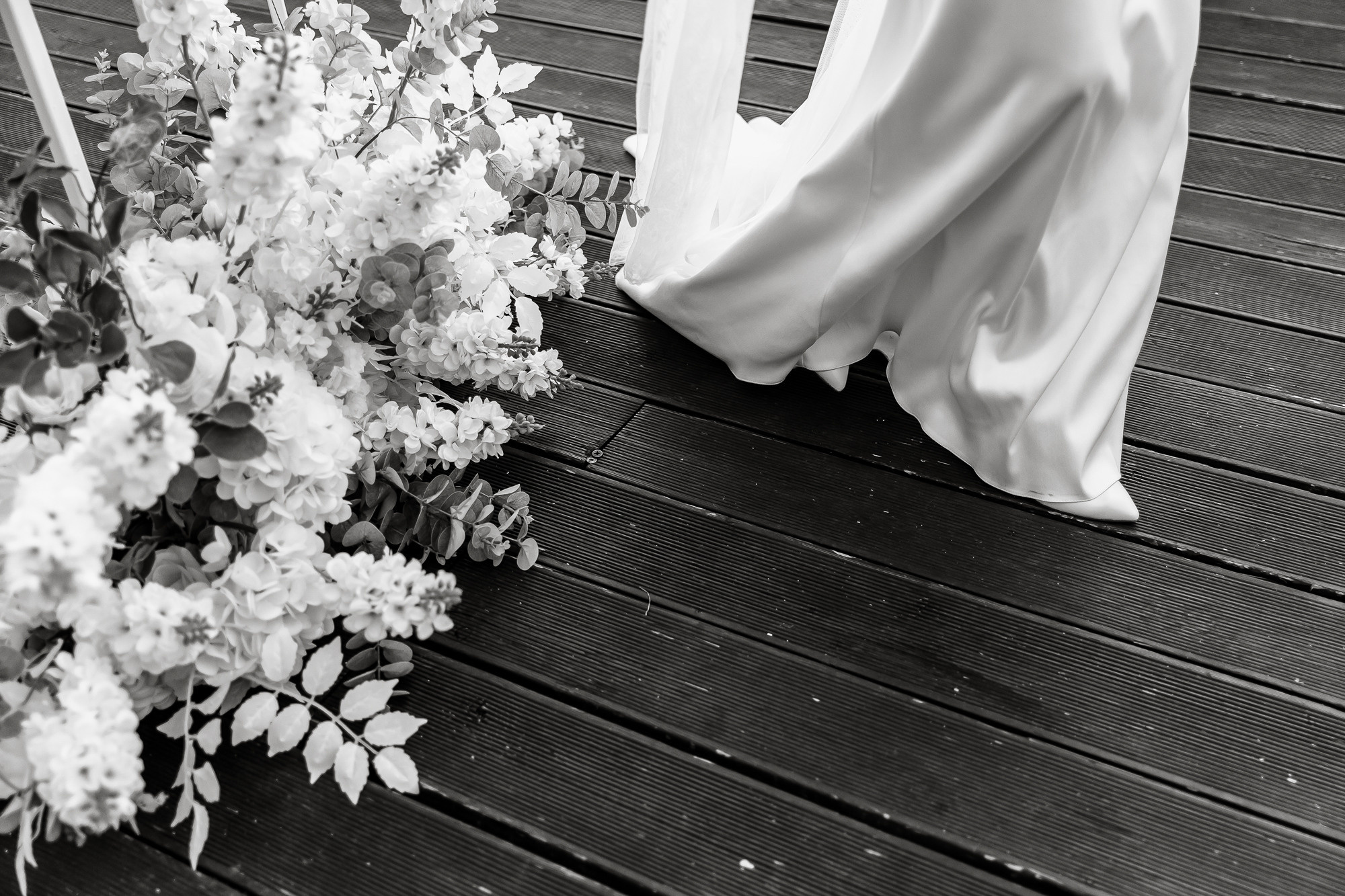 21.08 Максим и Дарья. Свадебный организатор Екатеринбург