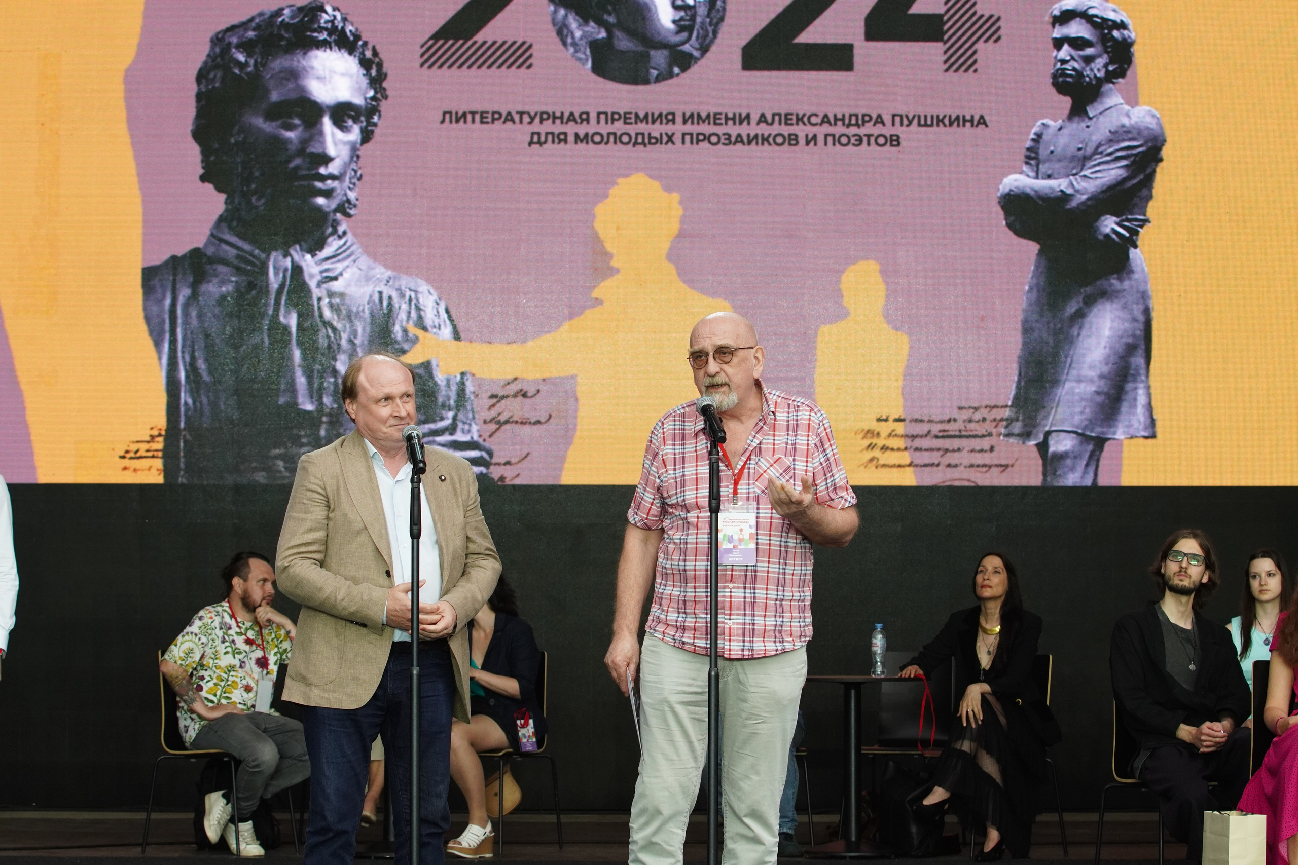 Книжный фестиваль на Красной Площади. Фотограф в Москве — Георгий Чернышов