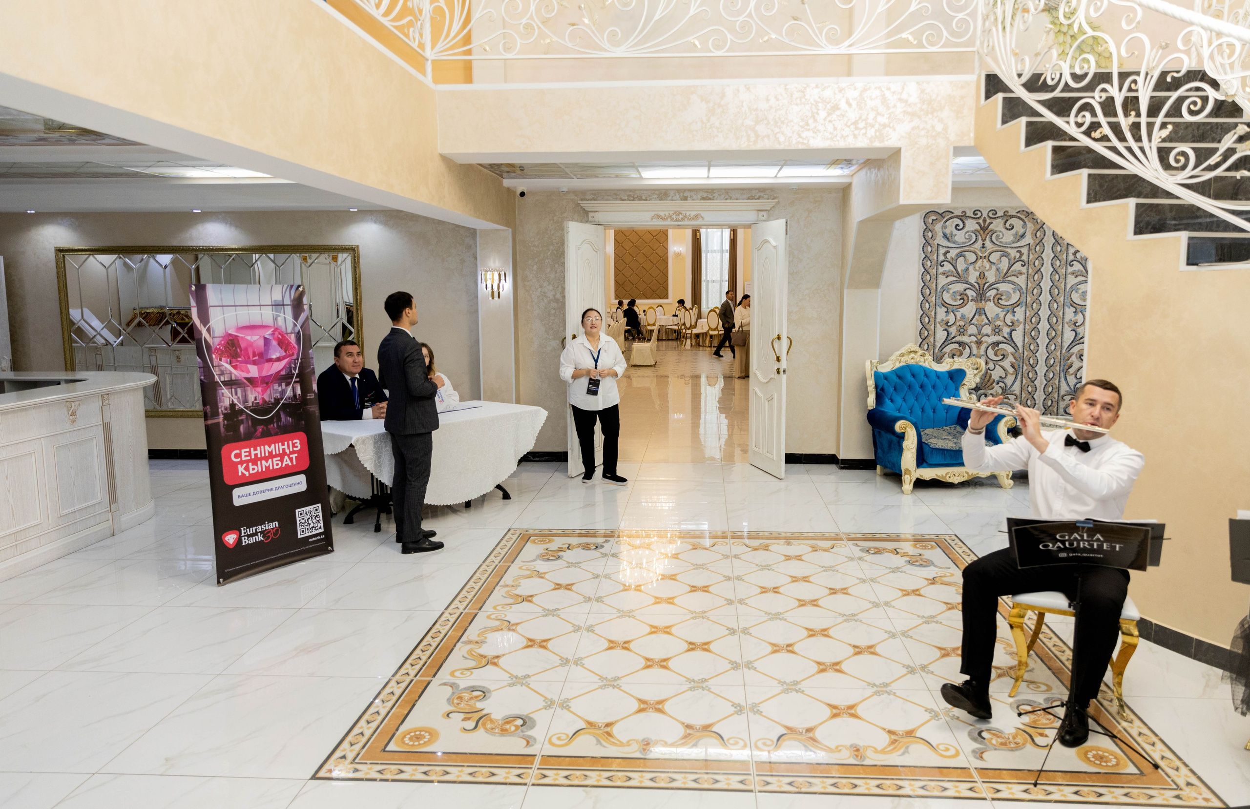 Асель Машанова EURASIAN BANK