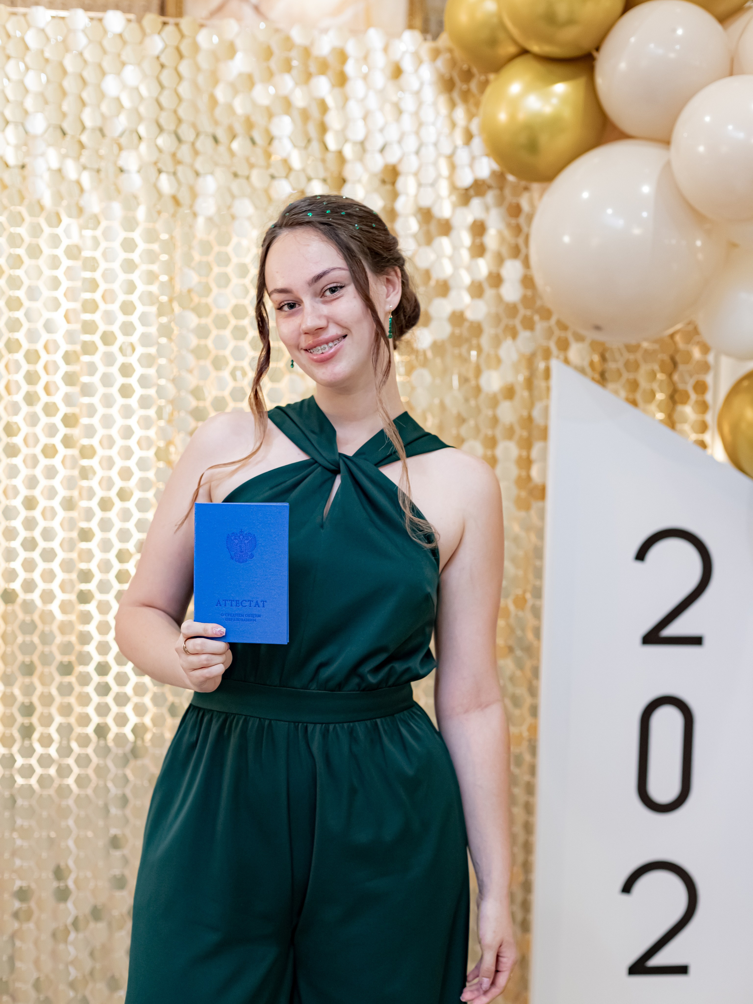 ВЫПУСКНОЙ. Photokarish