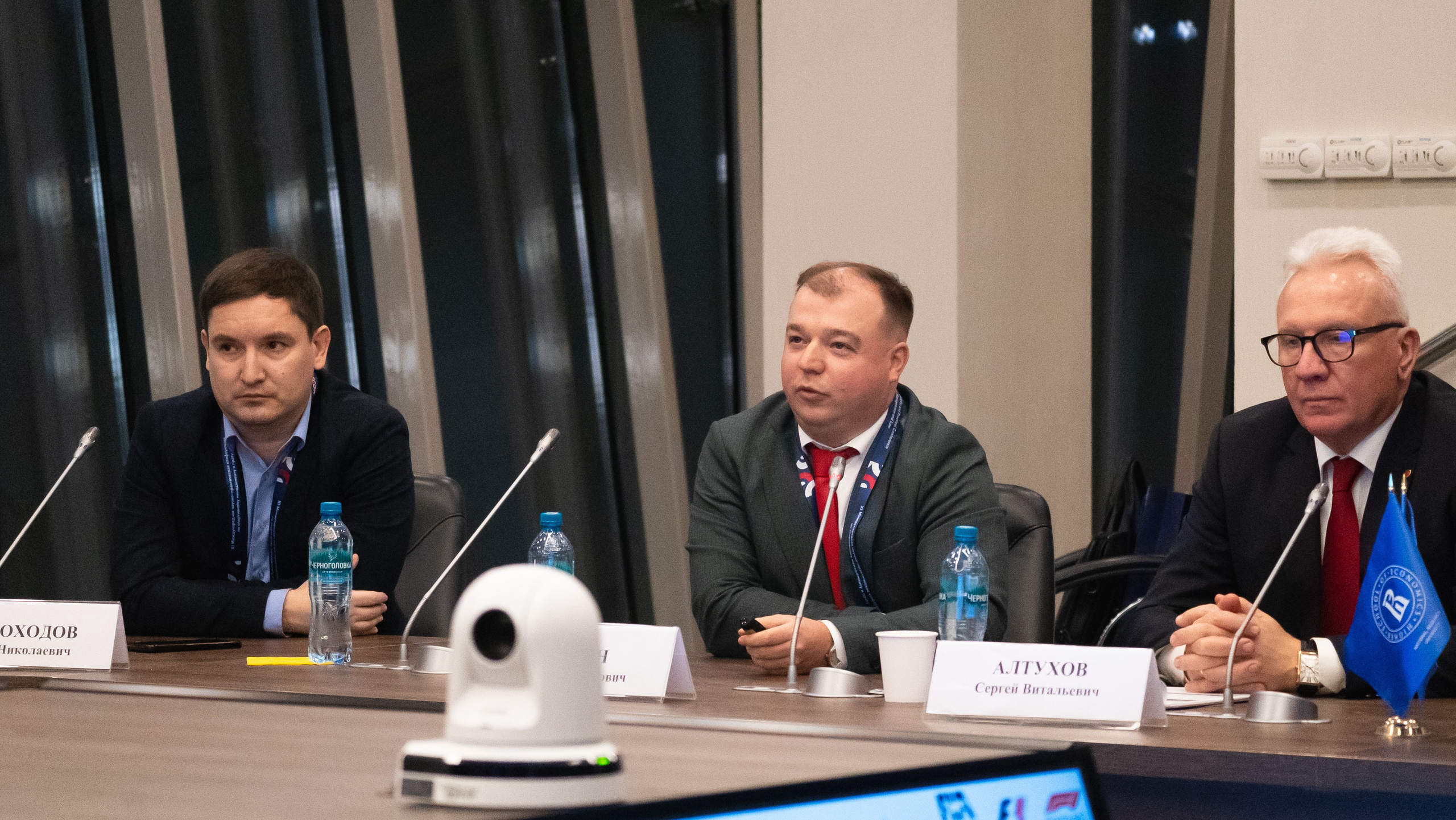 XI Международная научно-практическая конференция по спортивному менеджменту. Фотограф и видеооператор Екатерина Гнатюк