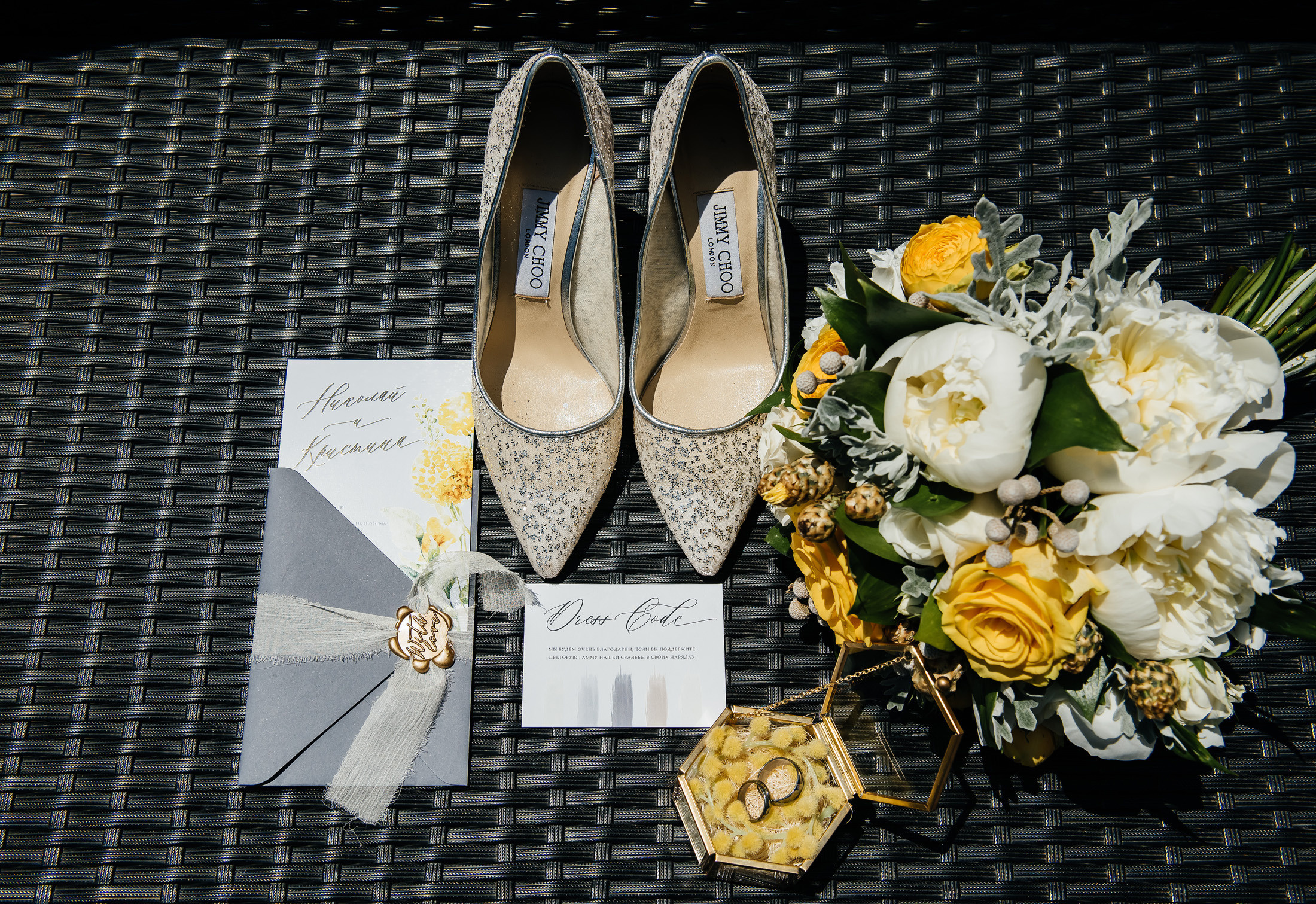 Свадьба в горах в Sky park отель. Фотограф Сочи Евгений Соколов