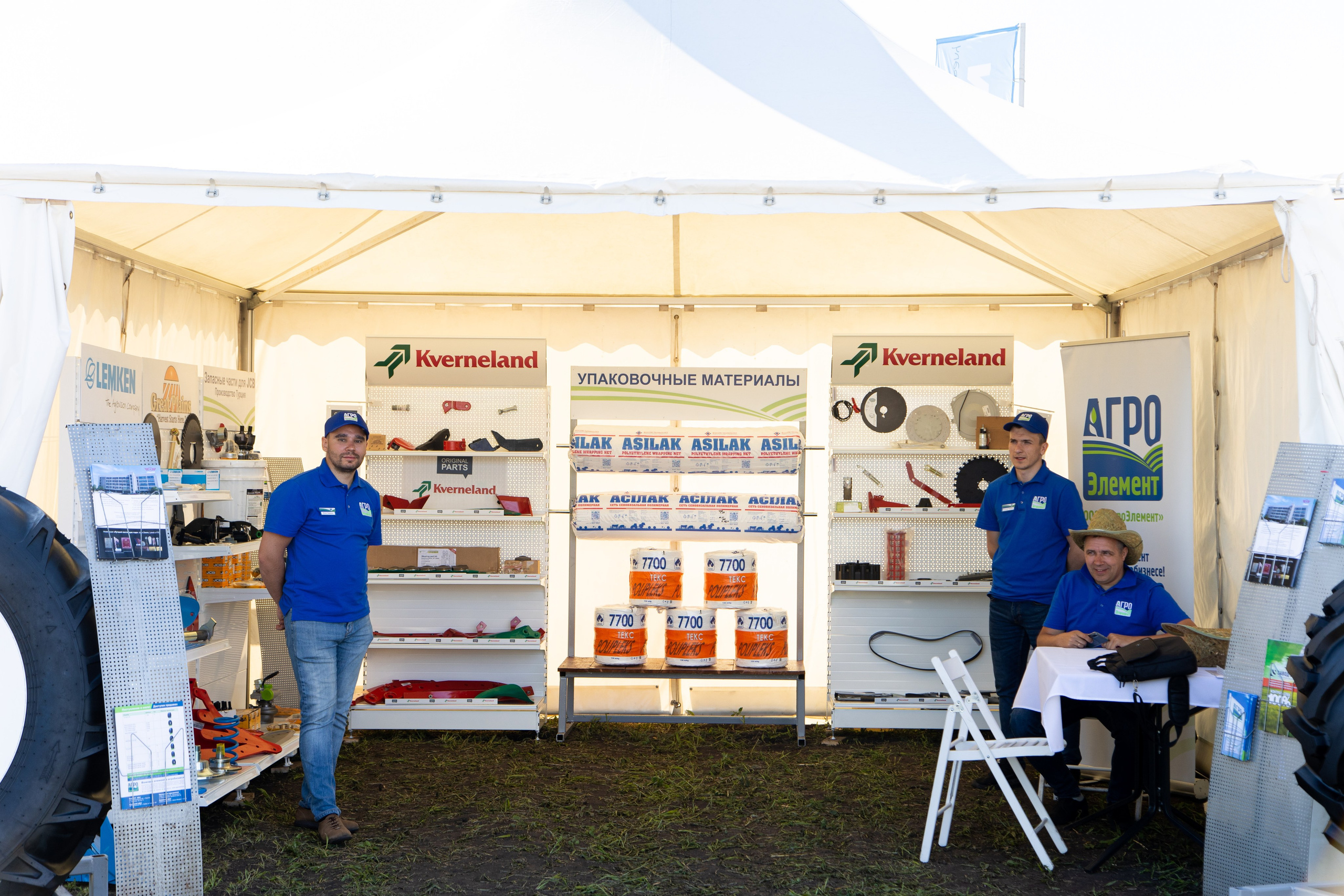 День Поля 2022. Владислав Волков | Фотография и видеосъемка в Воронеже