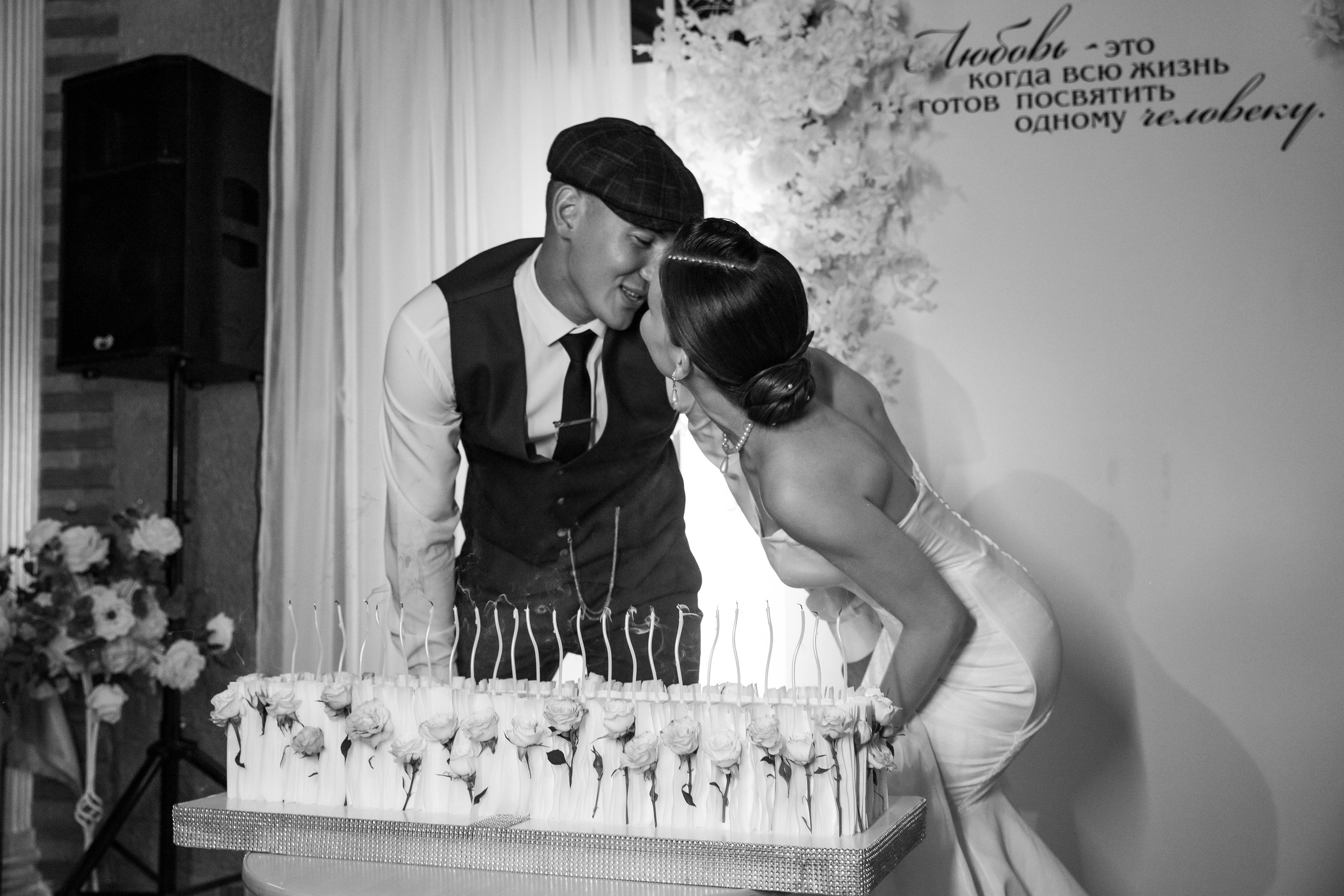 «Острые козырьки». Свадебный и портретный фотограф Казань | Белебей