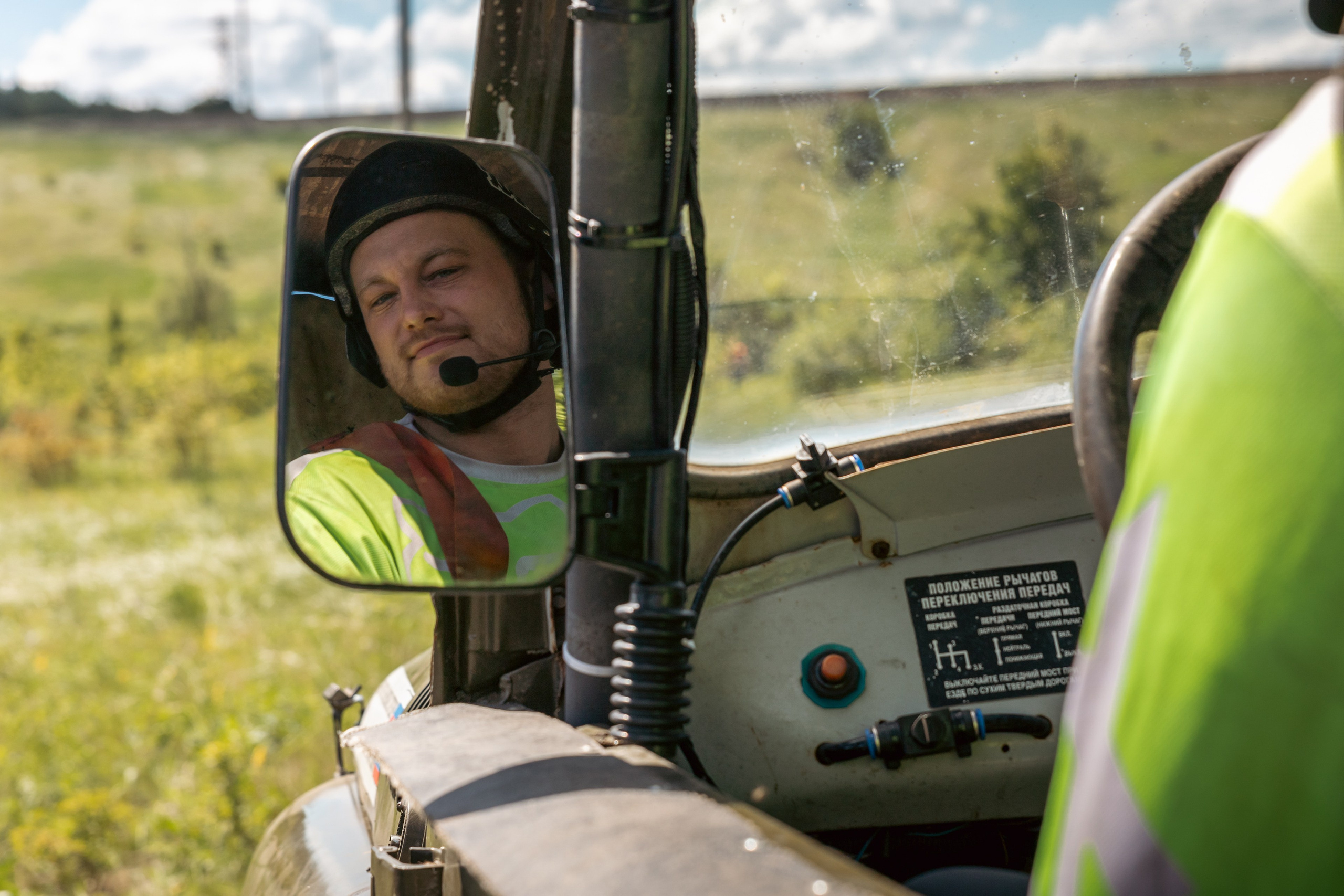 Съёмки автоспортивных мероприятий. Александр Хрипушин фотограф Воронеж