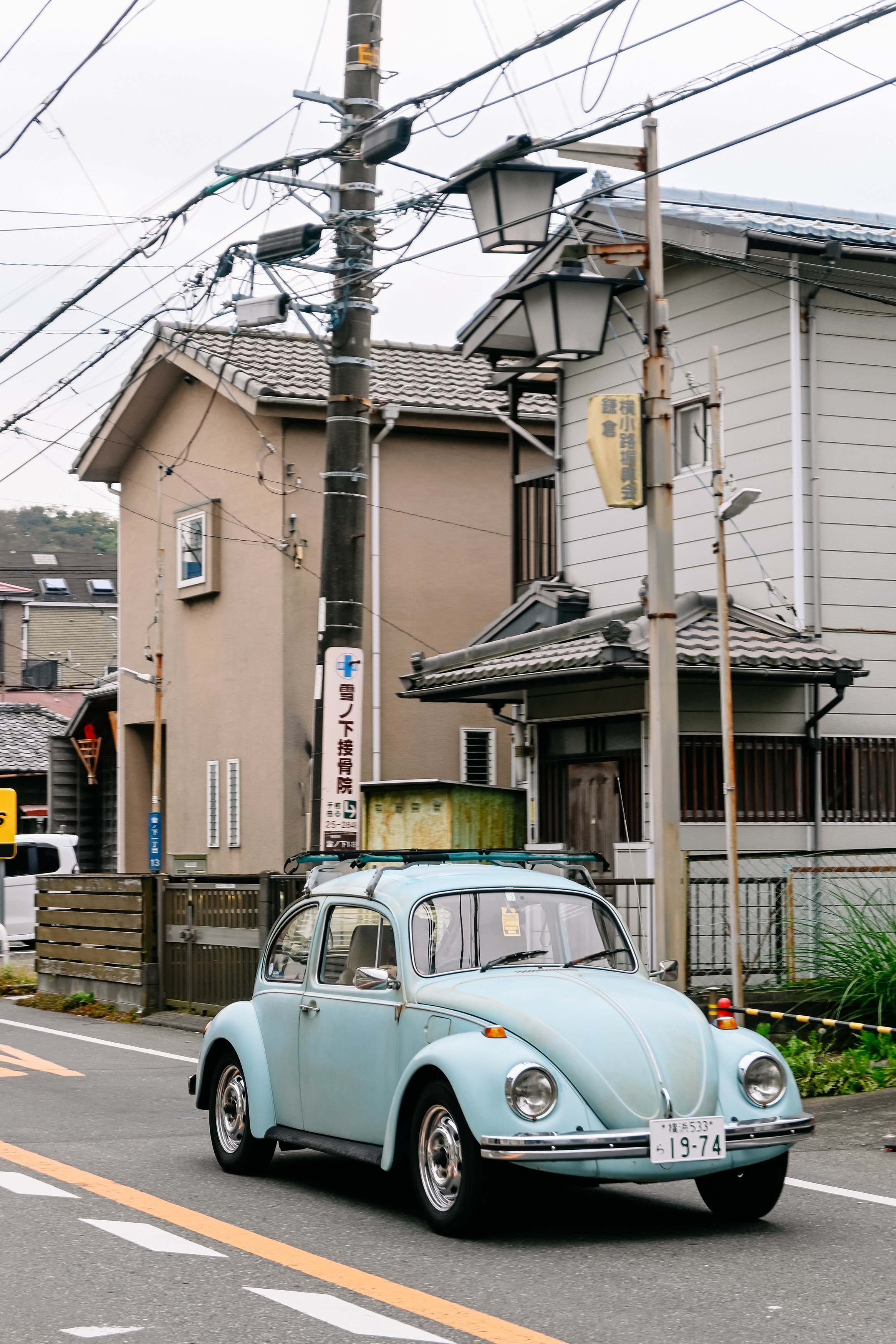 Japan village. Iraogo