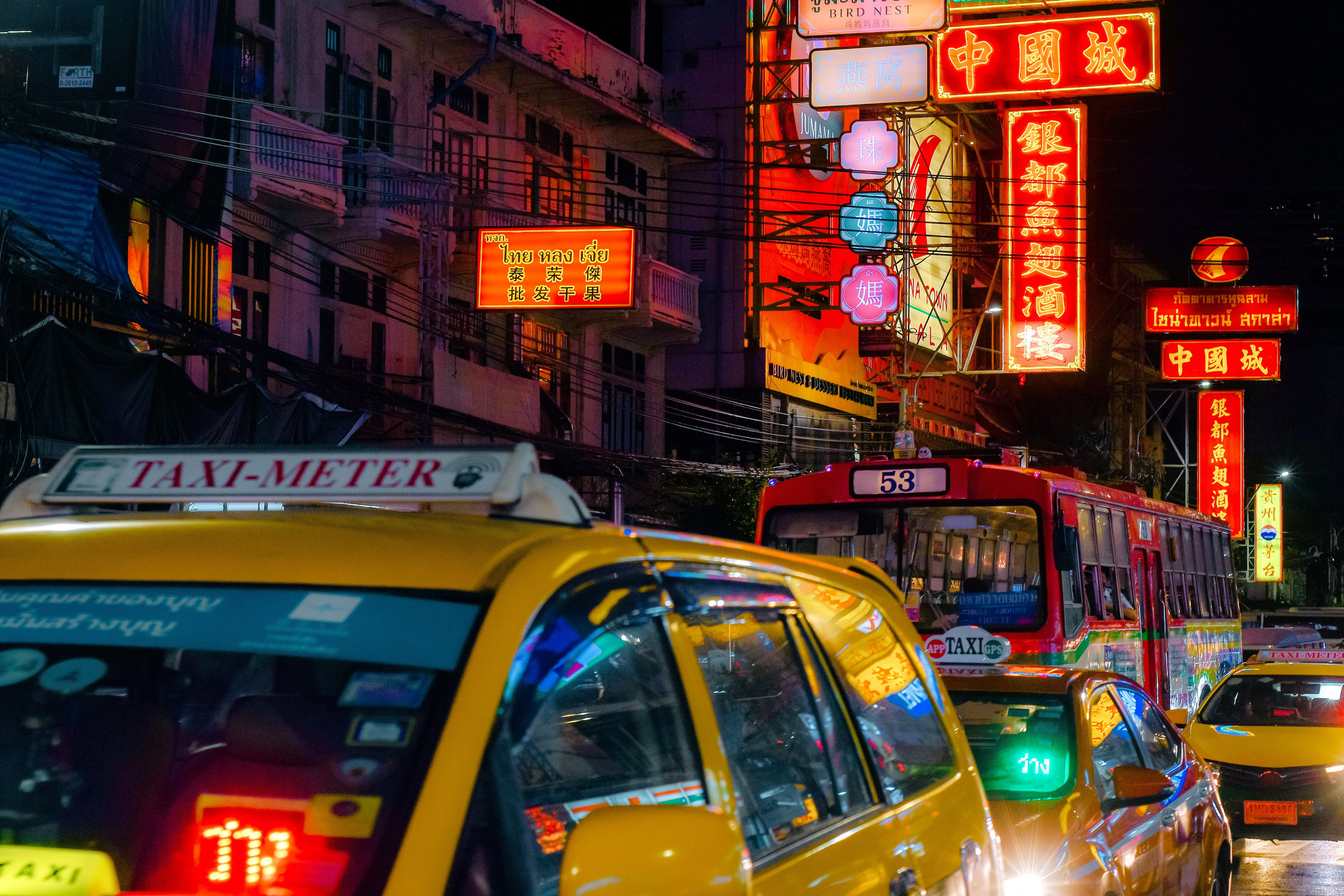 Бангкок стрит фото. Iraogo