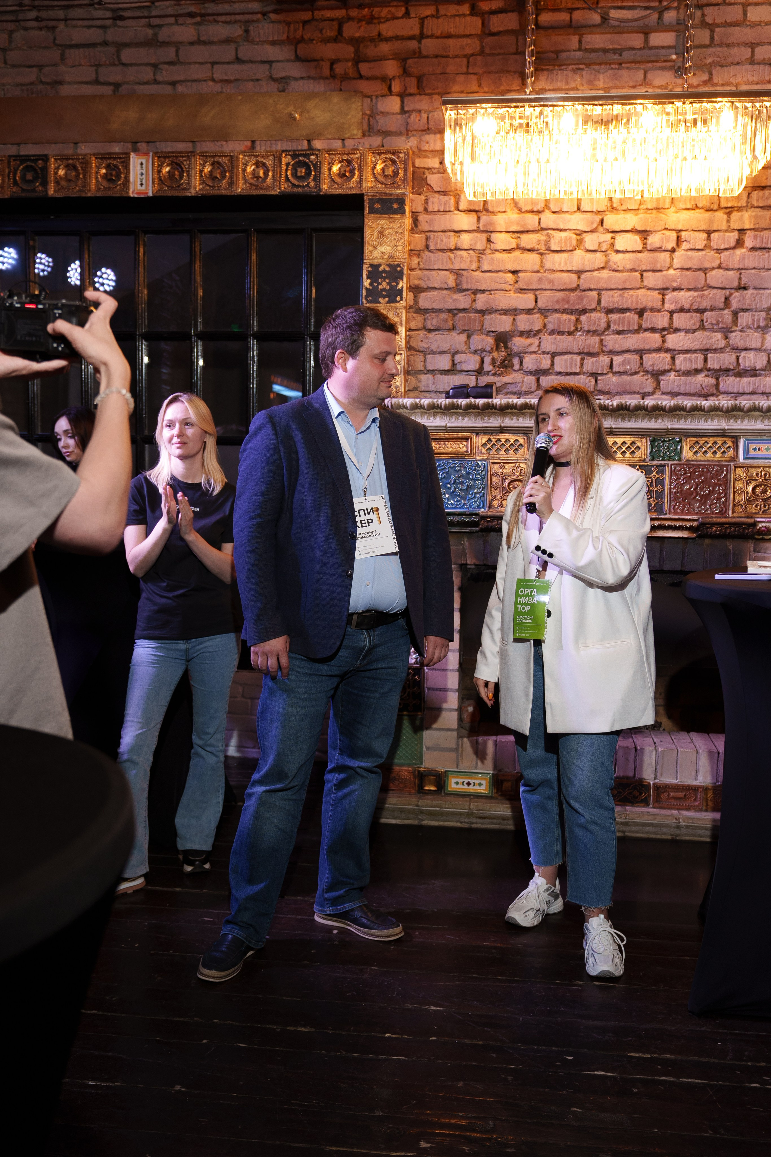 Синергиум. Фотограф Москва