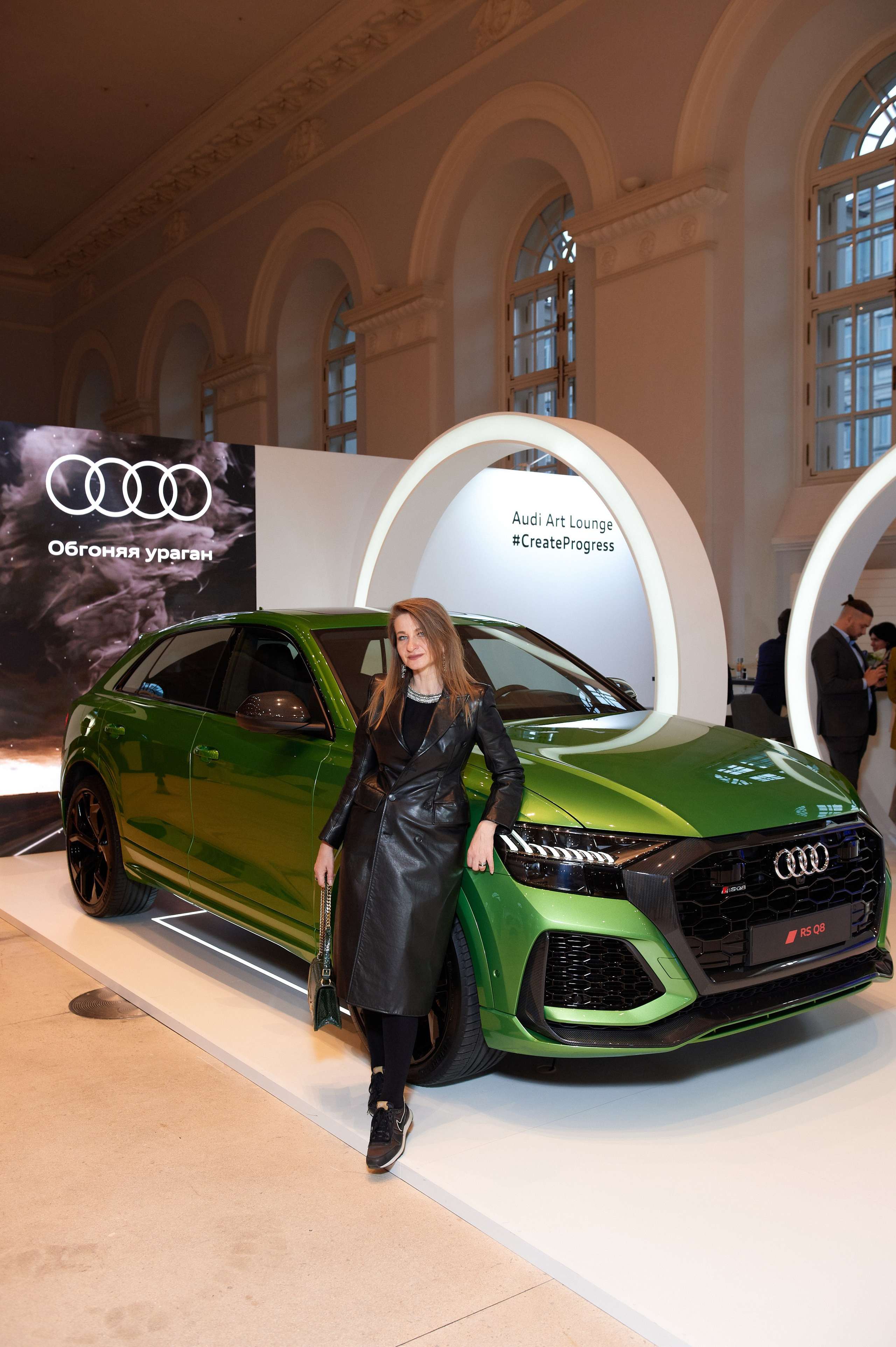 Audi 17.09.2021. Фотограф