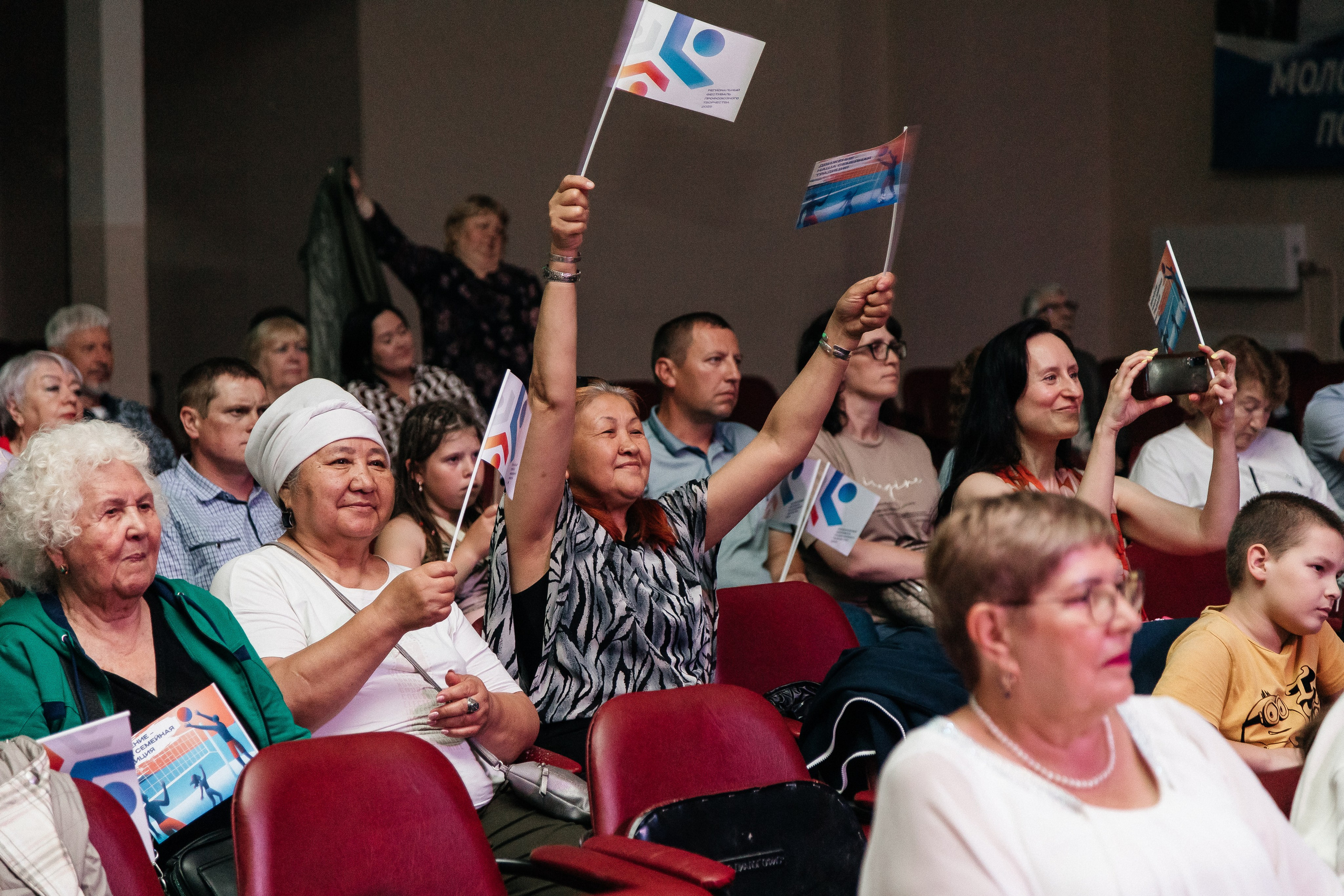 Фестиваль/2025. Свадебный и семейный фотограф в Екатеринбурге