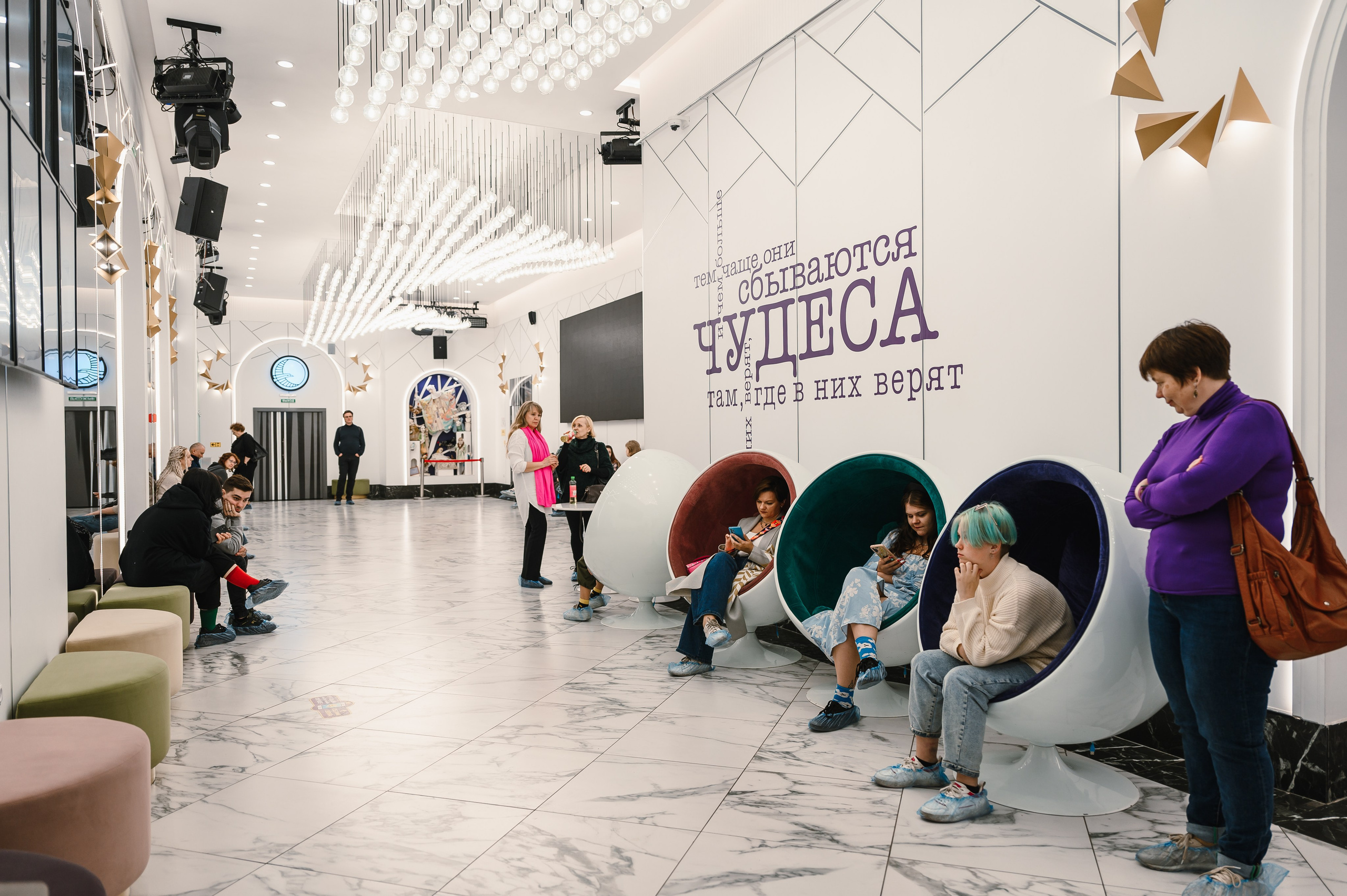 Ночная экскурсия в Театре Кукол. Свадебный и просто хороший фотограф в Челябинске