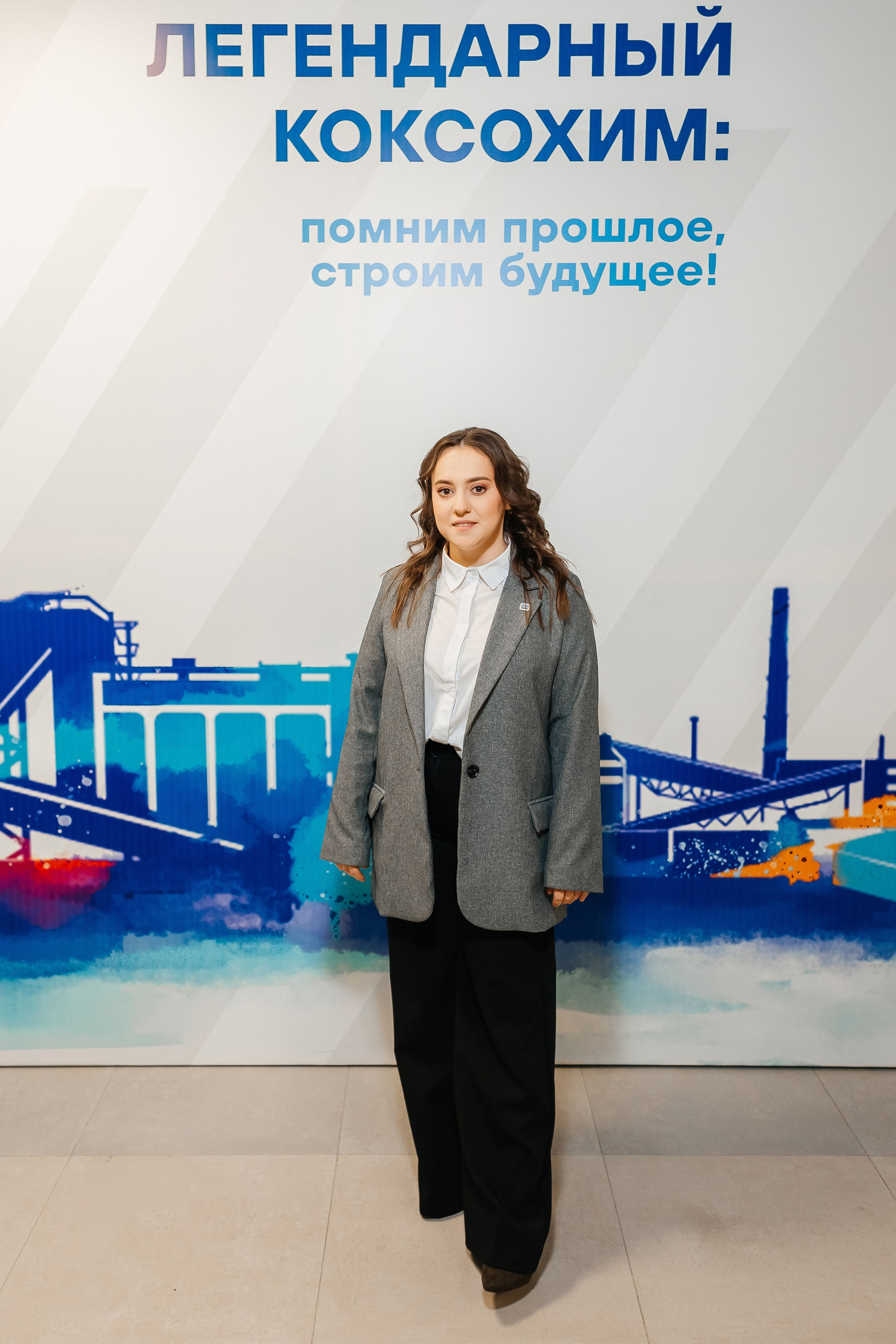 100 лет — «КОКС». Фотограф Кемерово | Сергей