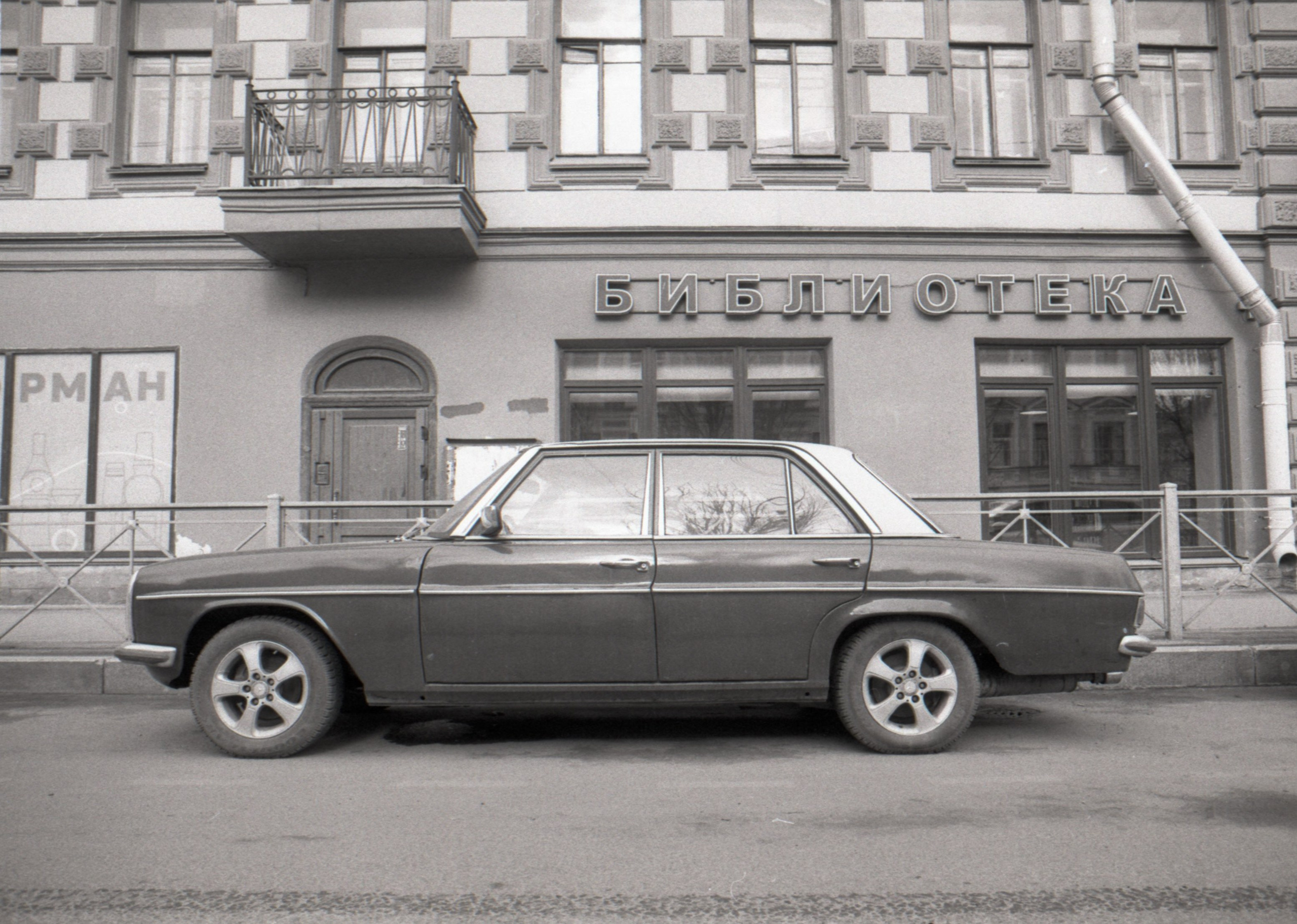 Принты с плёнки — авторские фотографии для интерьера | Илья Михачёв