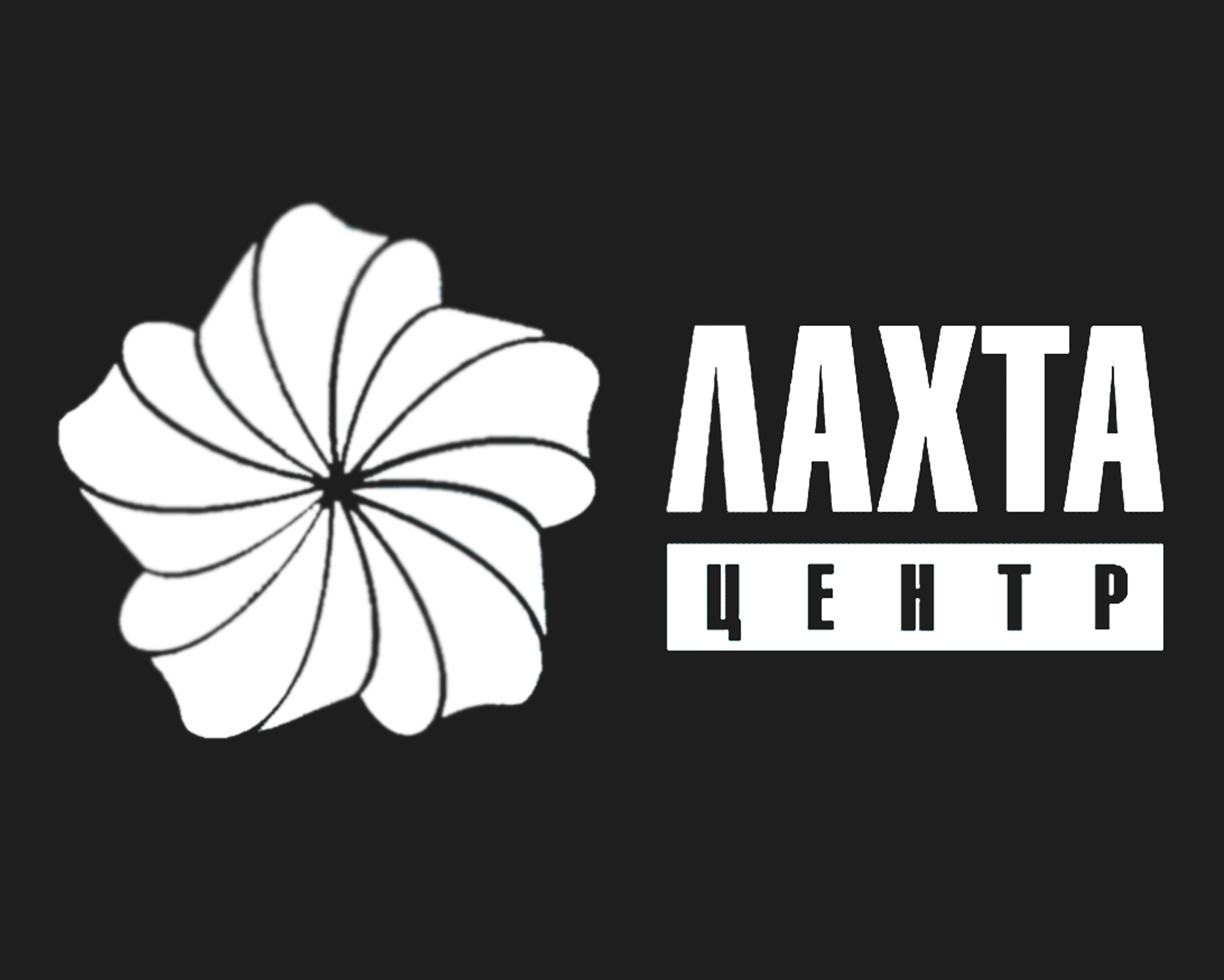 Фотограф / кинематографист в Санкт Петербурге