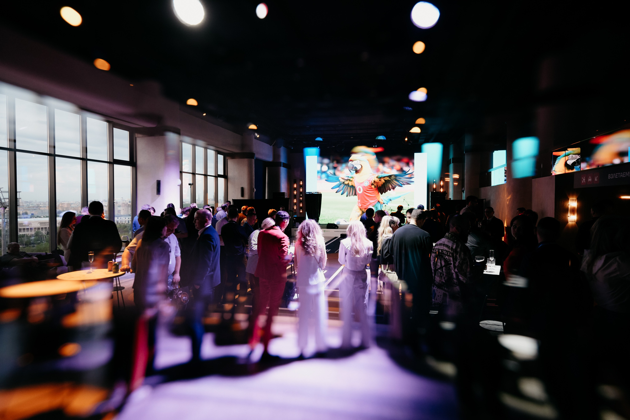 Proway Security Day. Фотограф в Москве Дмитрий Рогов