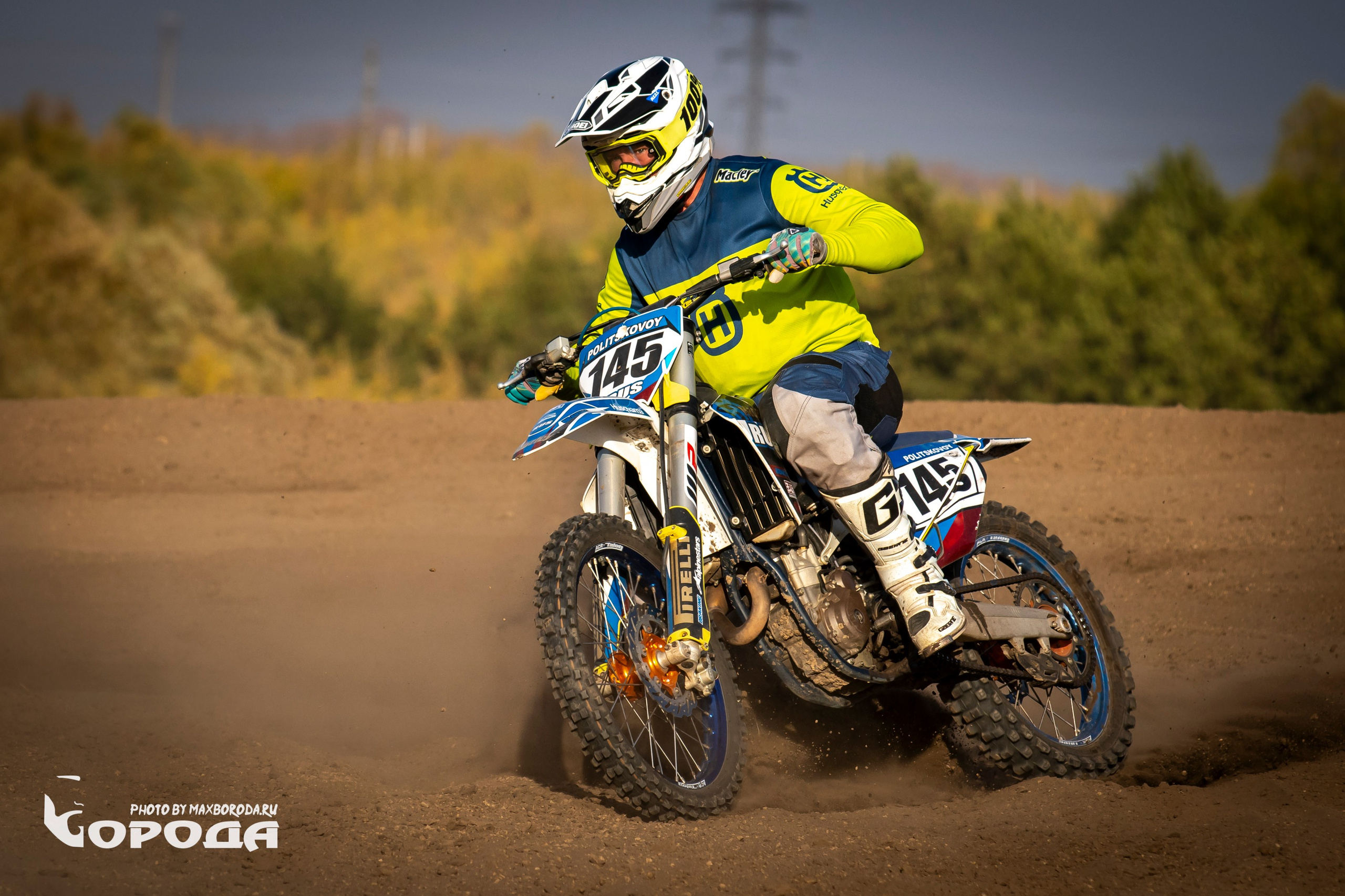 Мотокросс в Варламово. Фотограф | Макс Борода