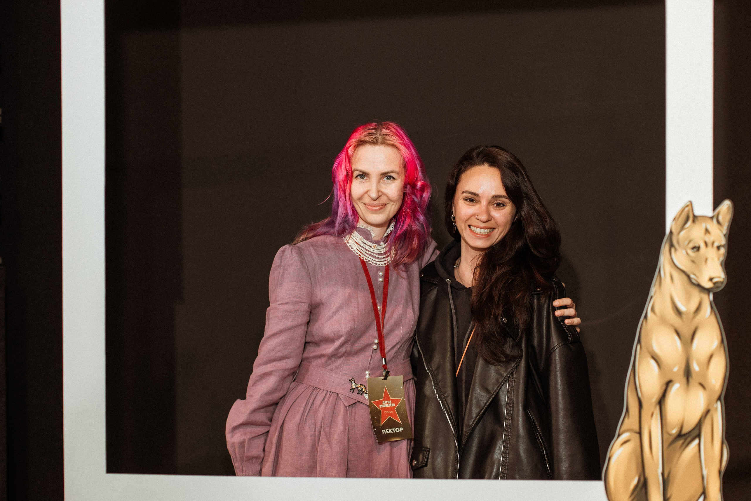 CBcon. Фотограф анималист в Москве Майорова Евгения