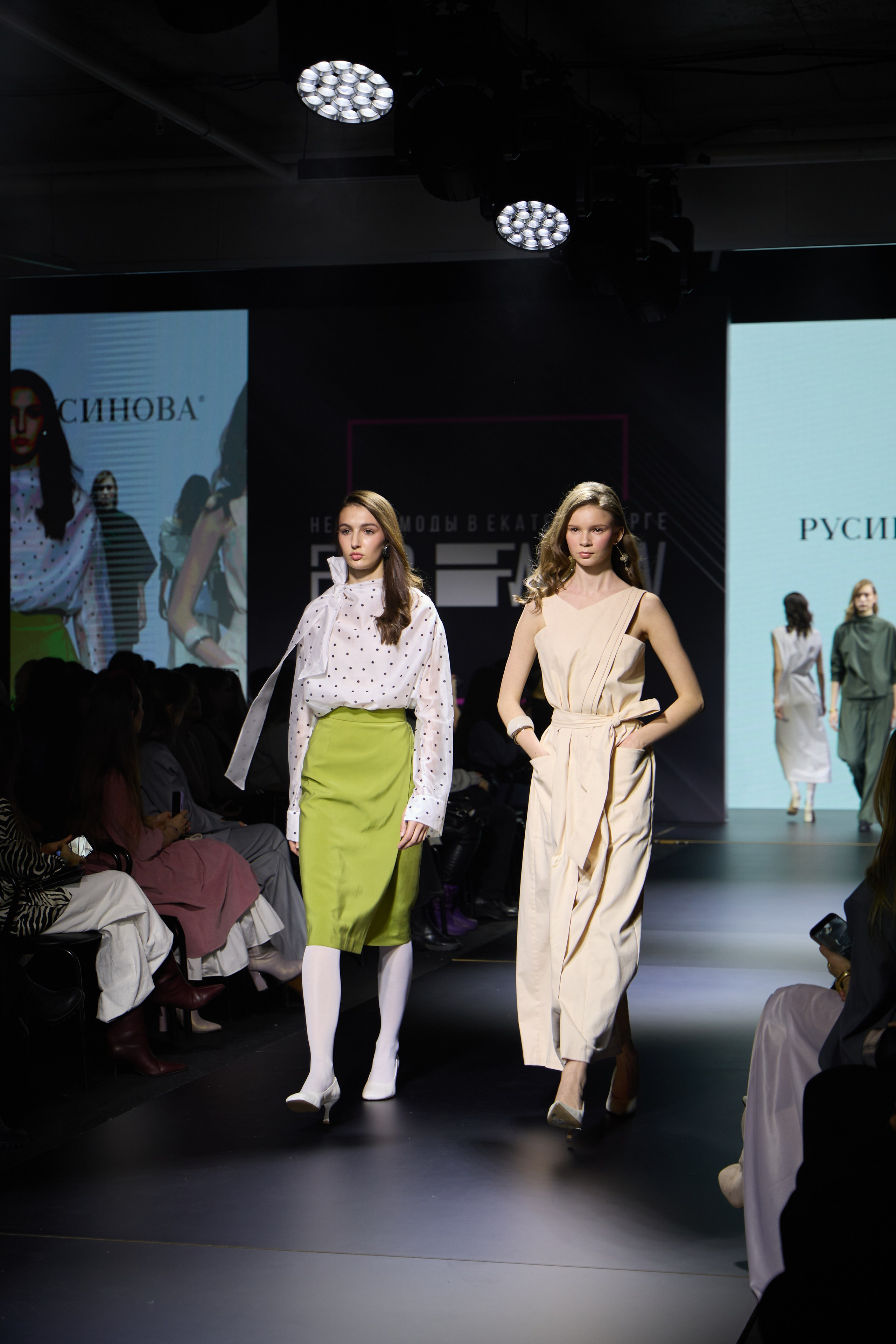 EKB 2026 Fashion week. Николай Коба | Портретный-фотограф. Фотограф Екатеринбург. Фотограф Новоуральск. Фотограф Нижний Тагил