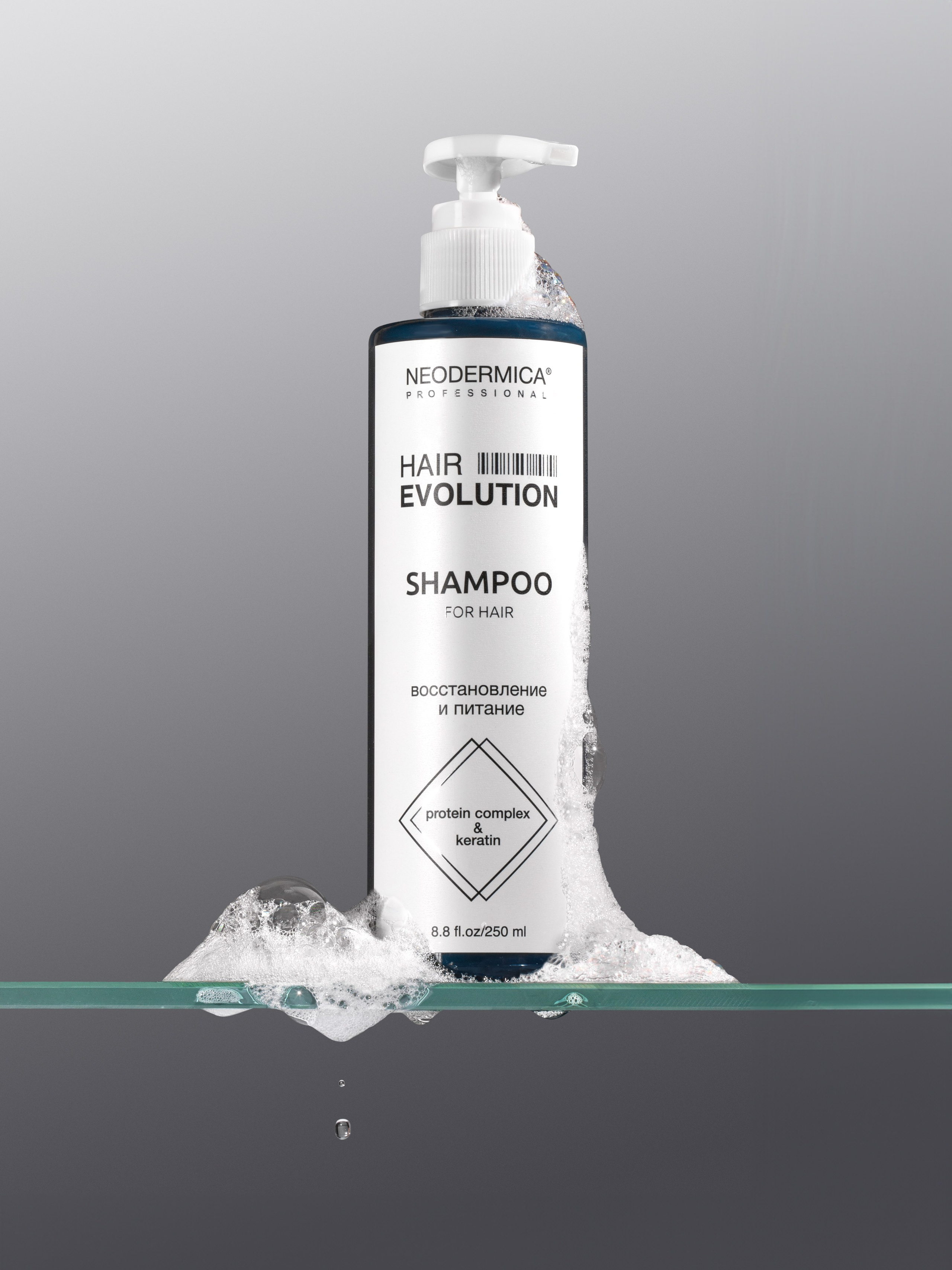 Уходовая косметика. Предметный фотограф в Нижнем Новгороде Аладышкина Анастасия