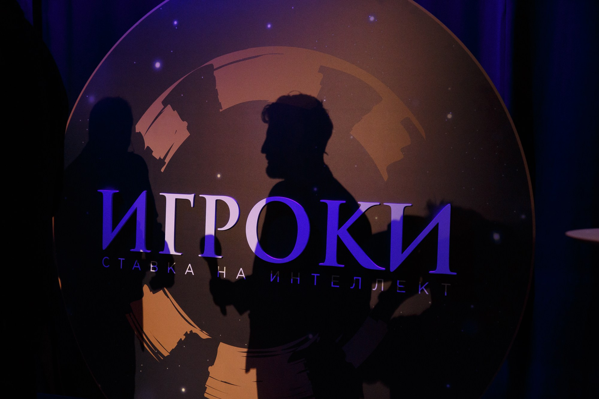 «ИГРОКИ». Рабочая сторона — бизнес портрет и репортаж в Санкт-Петербурге