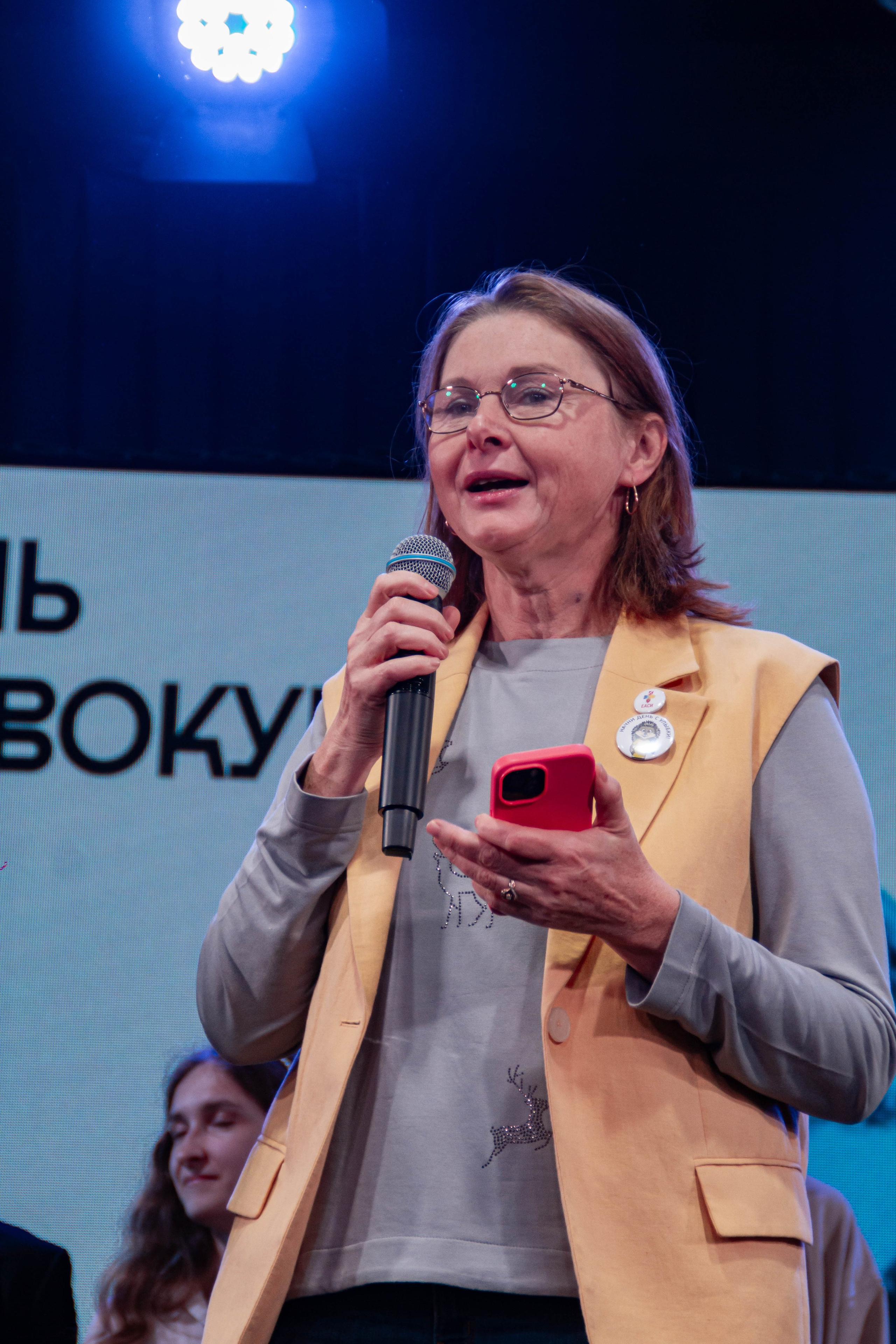 День первокурсника в Екатеринбургской академии современного искусства