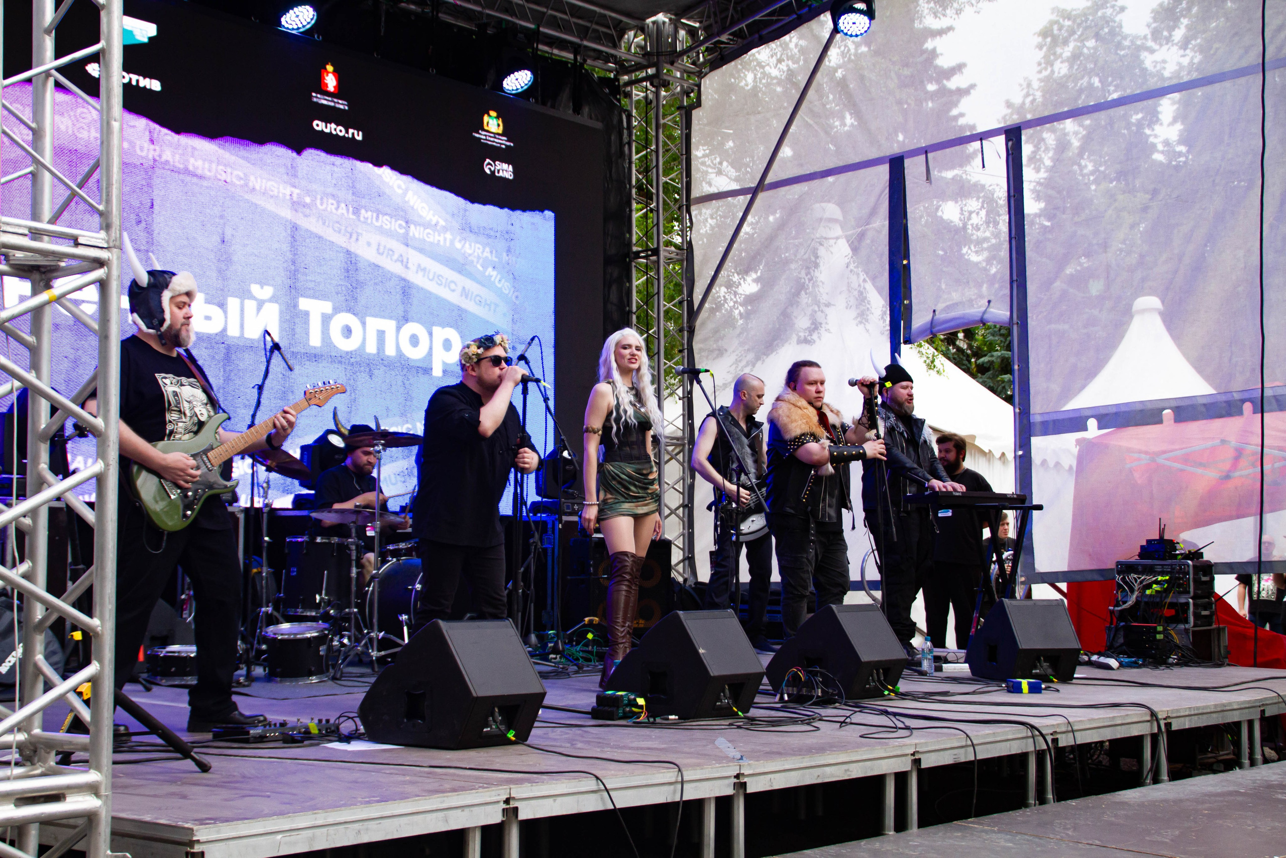 Ural Music Night 2025 х Inclusive Event