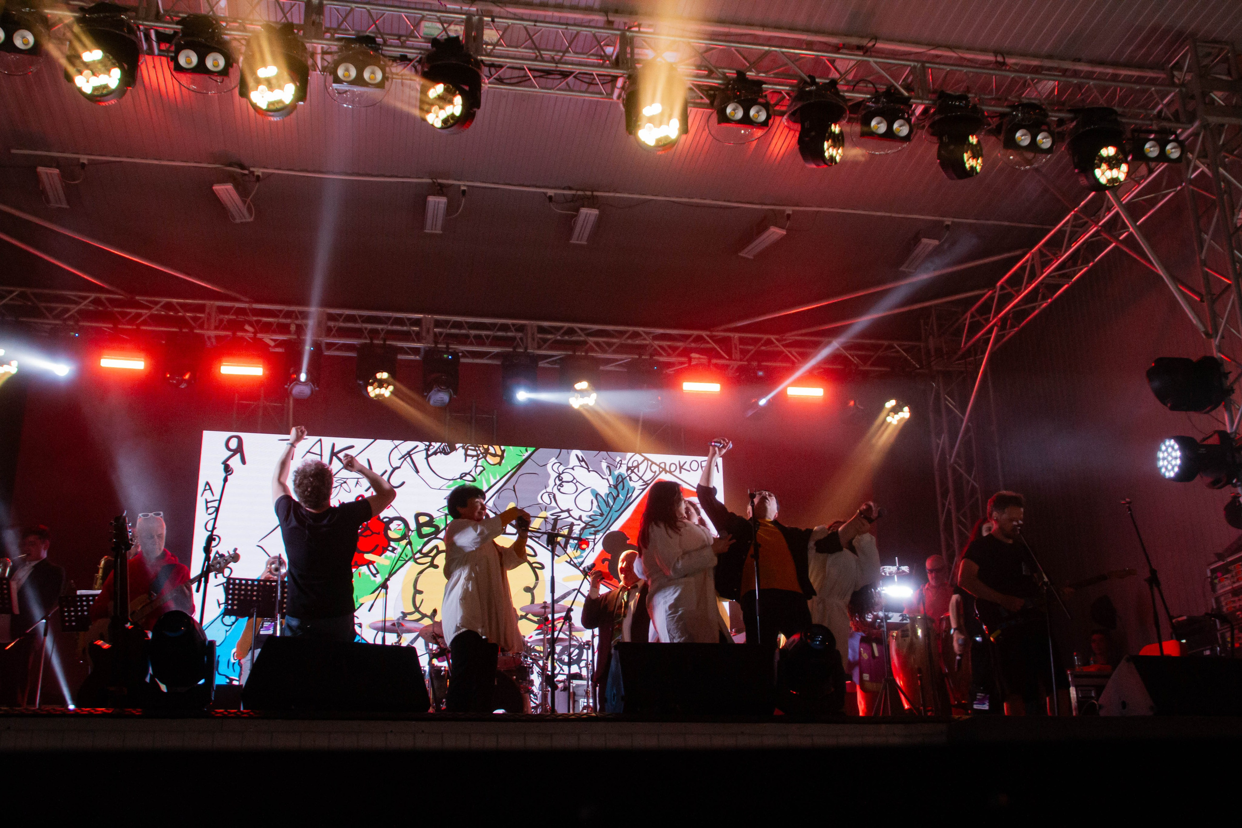 Ural Music Night 2025 х Inclusive Event