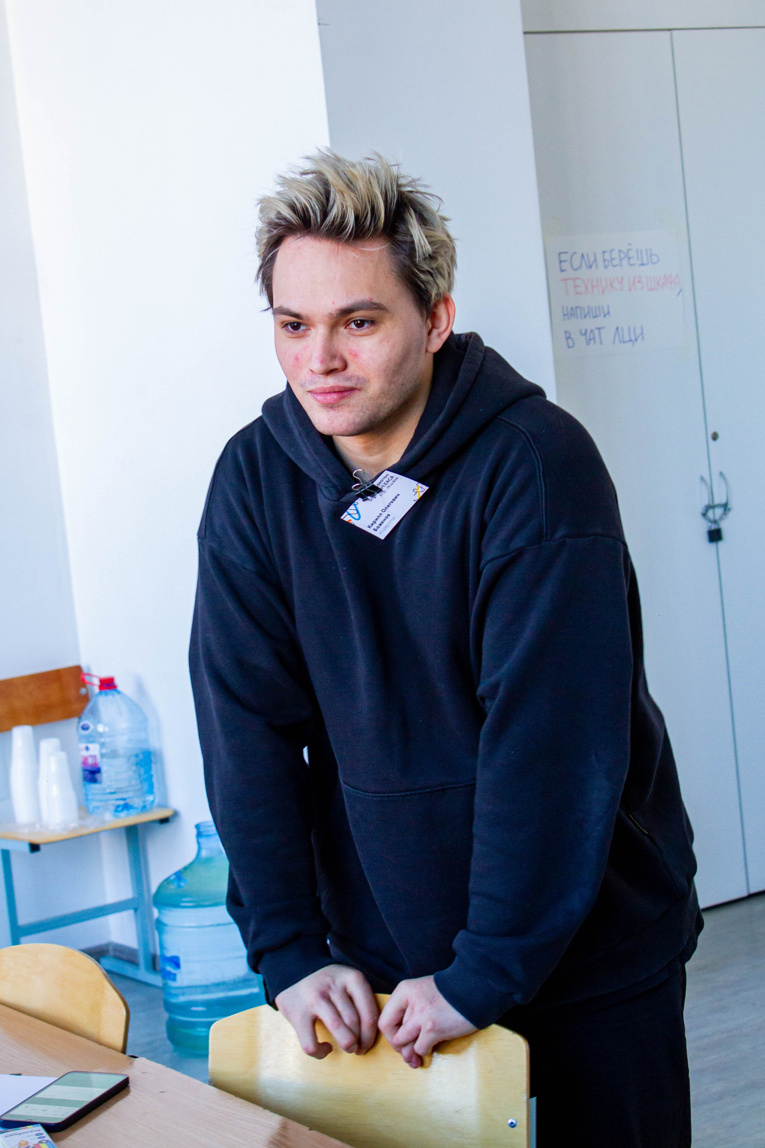 VI Межвузовский Хакатон DigitalArt.EACA