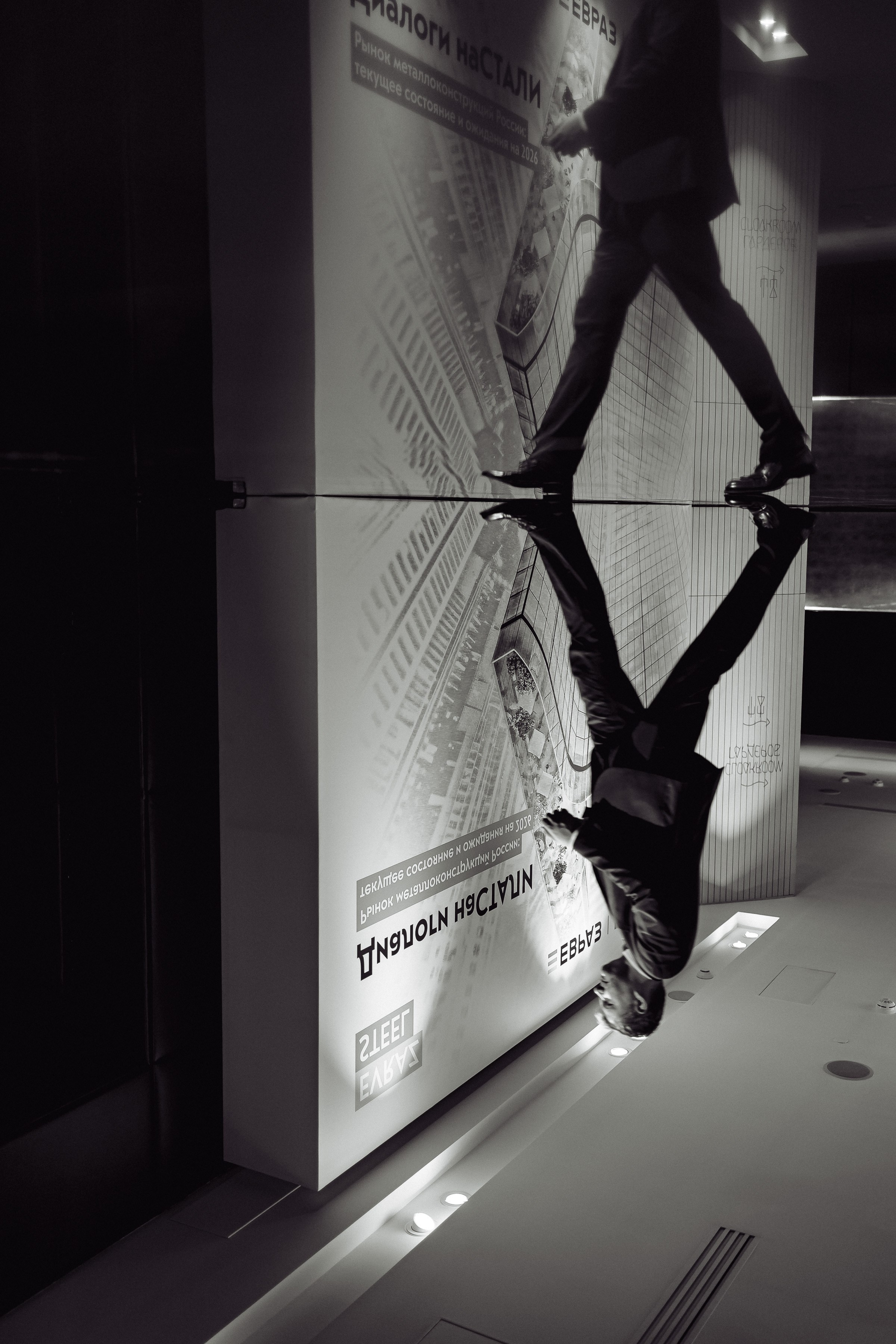 Репортаж. Фотограф Алиса Болденкова