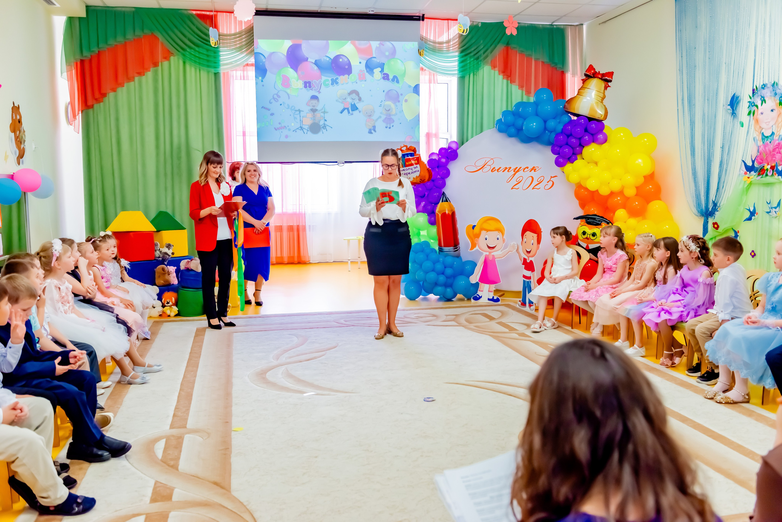 Детский сад| Начальная школа-детский сад № 8 (ул. Квасова, 27) | 2025. ALBUMIA