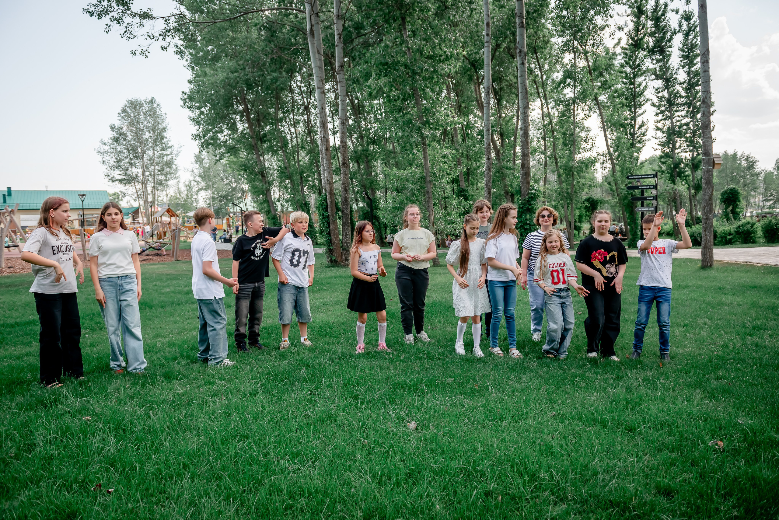 4 «А» |п. Дубовое|Начальная школа|2025. ALBUMIA