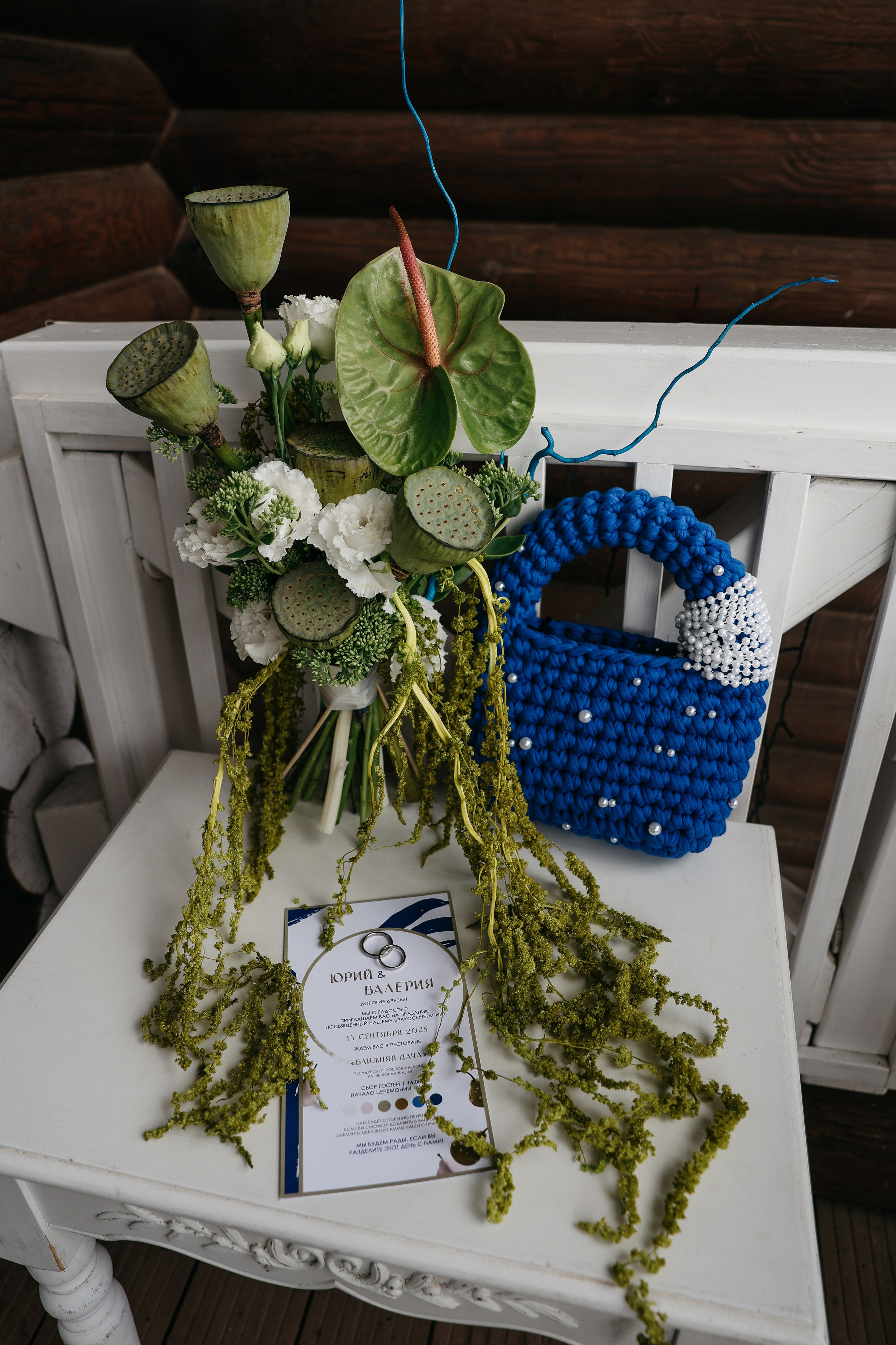 Юрий и Валерия. Свадебный и семейный фотограф в Ростове-на-Дону Марианна Хахладжева