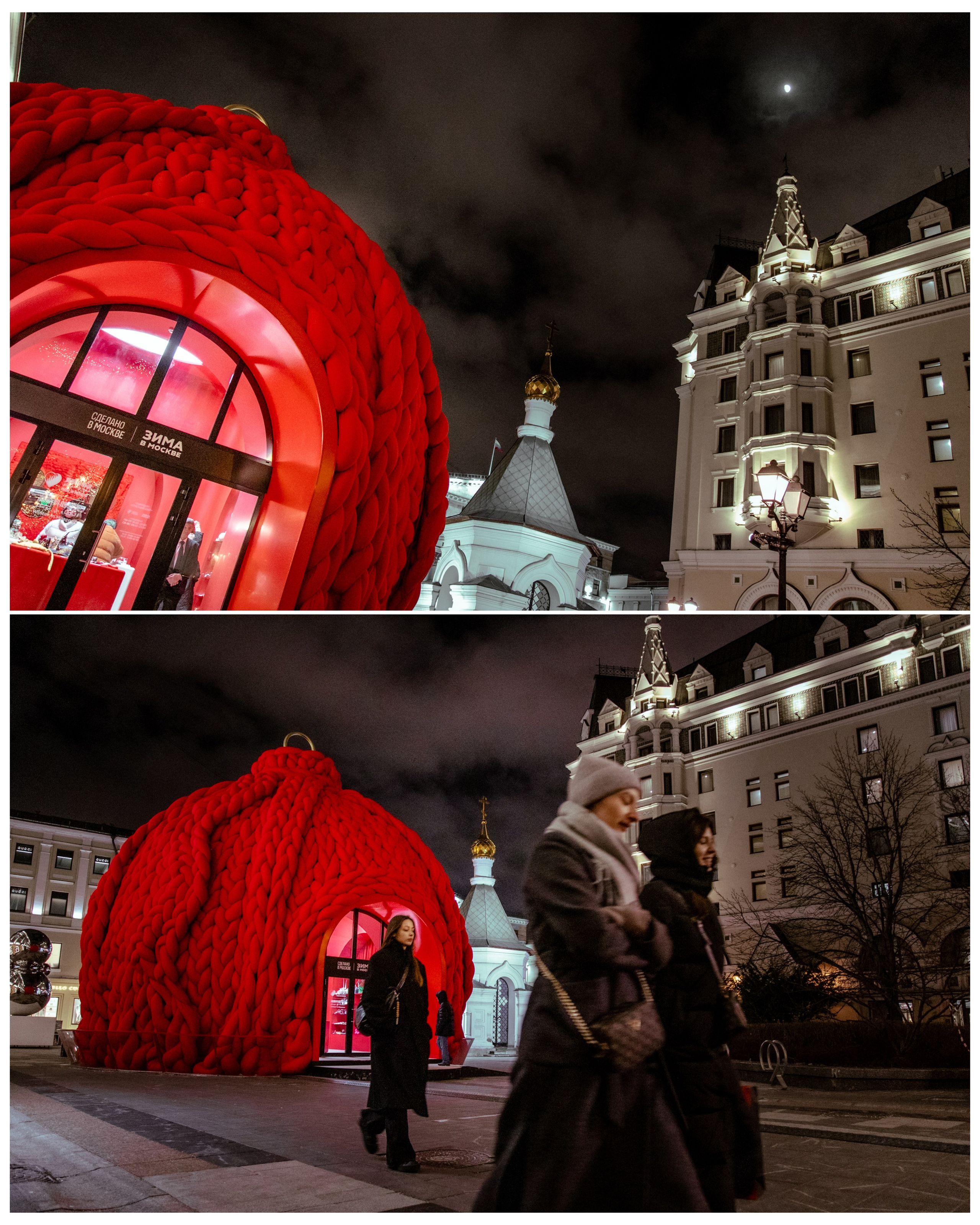 Зима в Москве. Репортажный и портретный фотограф, Влад Хафизов, Москва