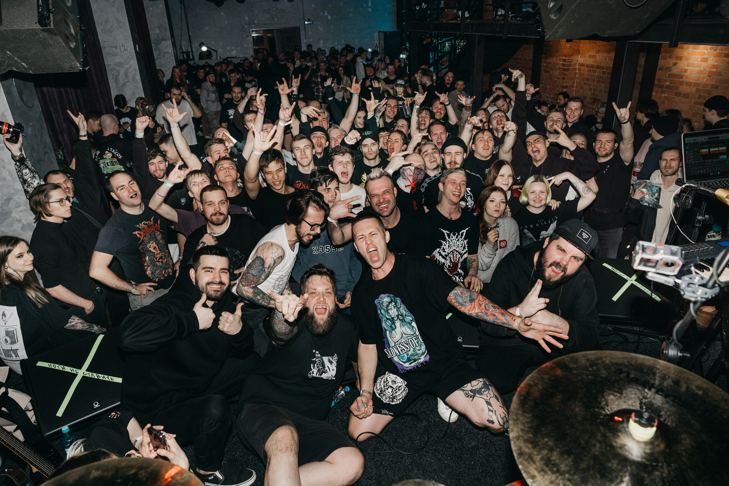 SoG Eclipse. Фотограф Никита Комаров