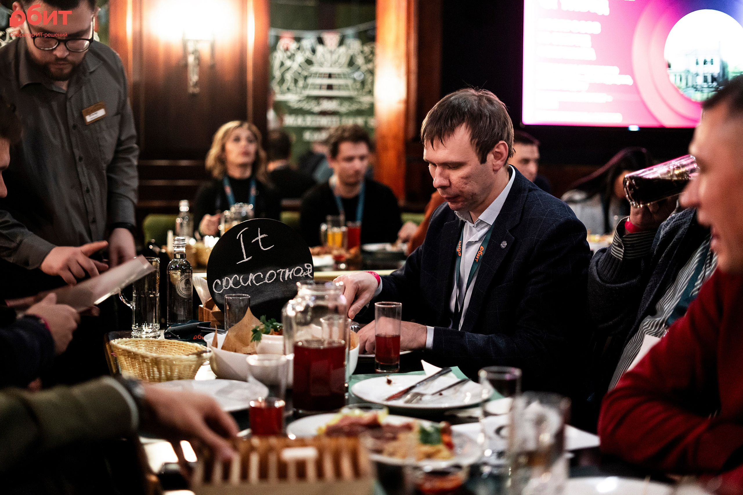 ОБИТ. Фотограф Казань