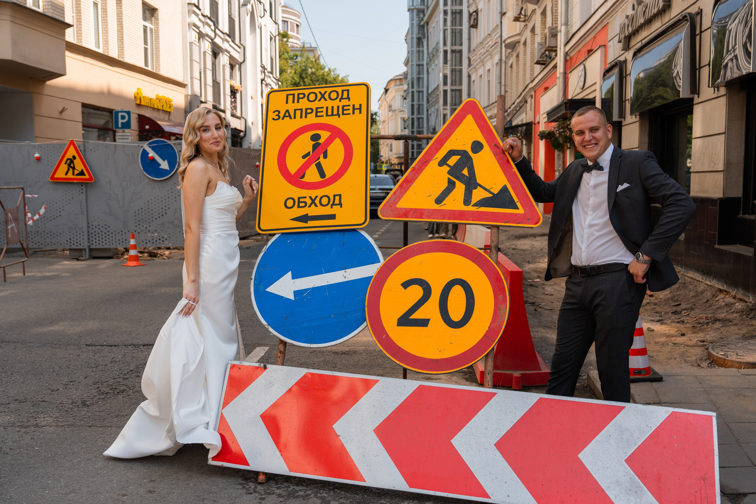 Свадебная фотосессия в Москве, регистрация в Кутузовском ЗАГСе Москва. Свадебный фотограф в Москве Анна Полушина