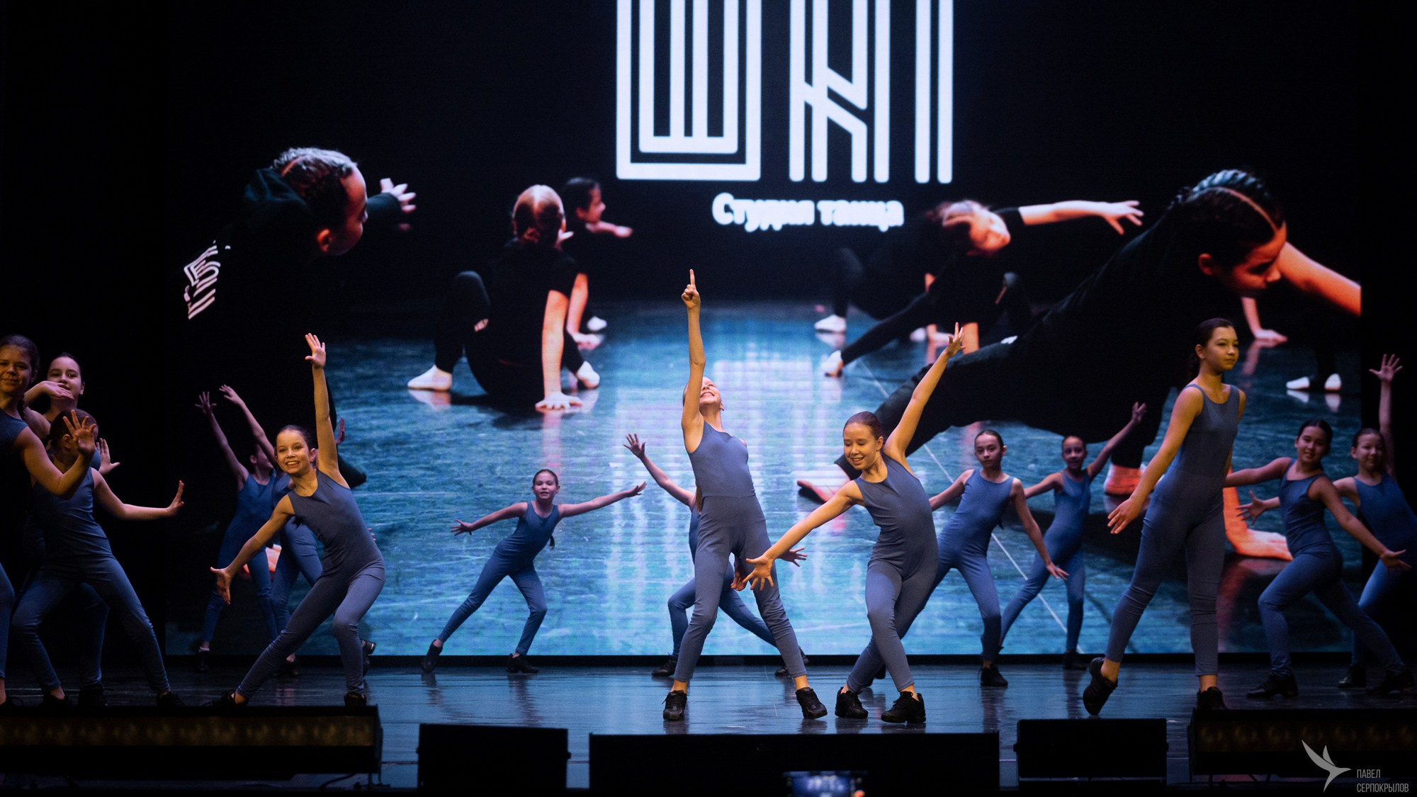 Шаг. Репортажный фотограф в Казани Павел Серпокрылов