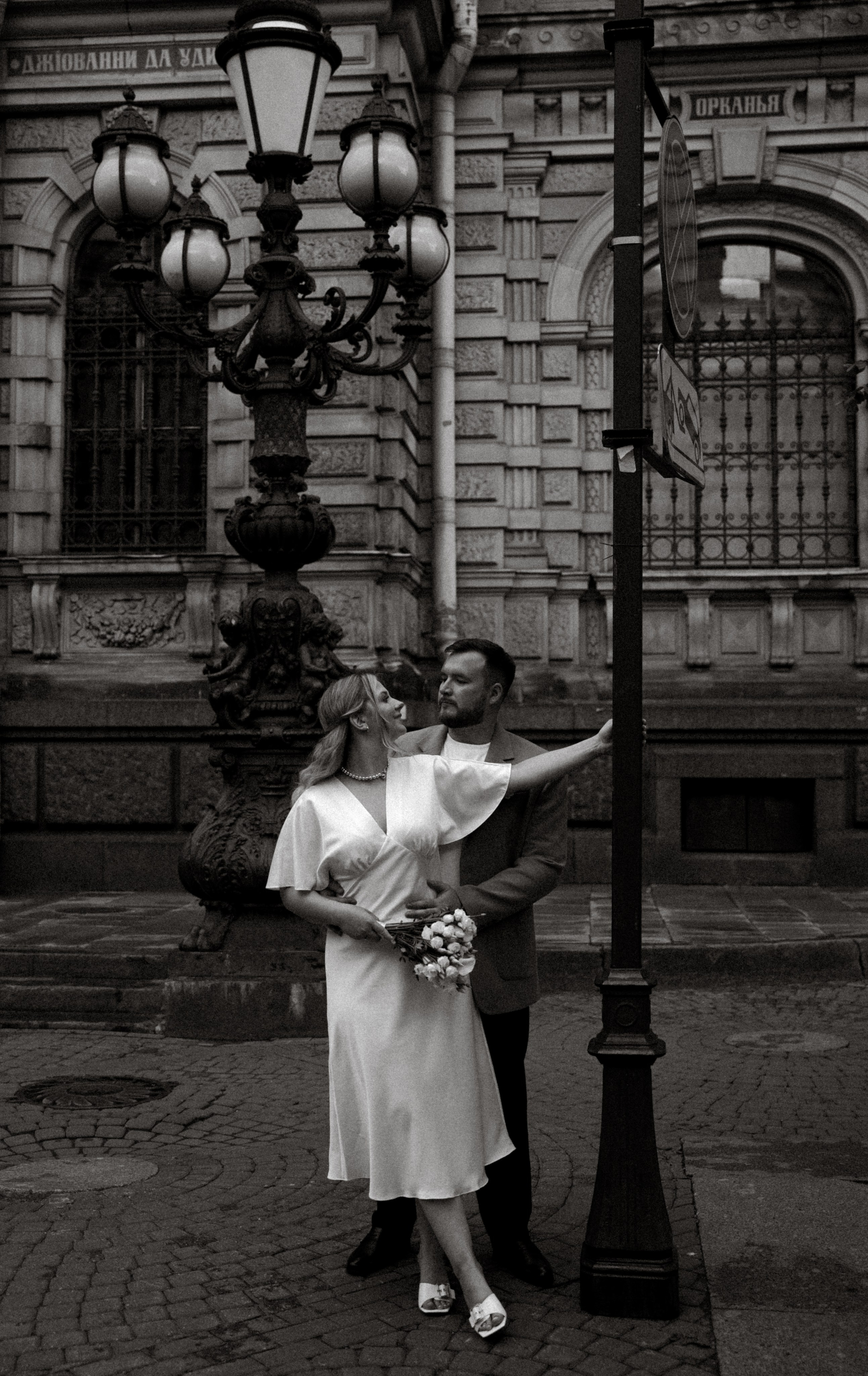 Оля и Артур. Фотограф г. Санкт-Петербург Александра Катанакова