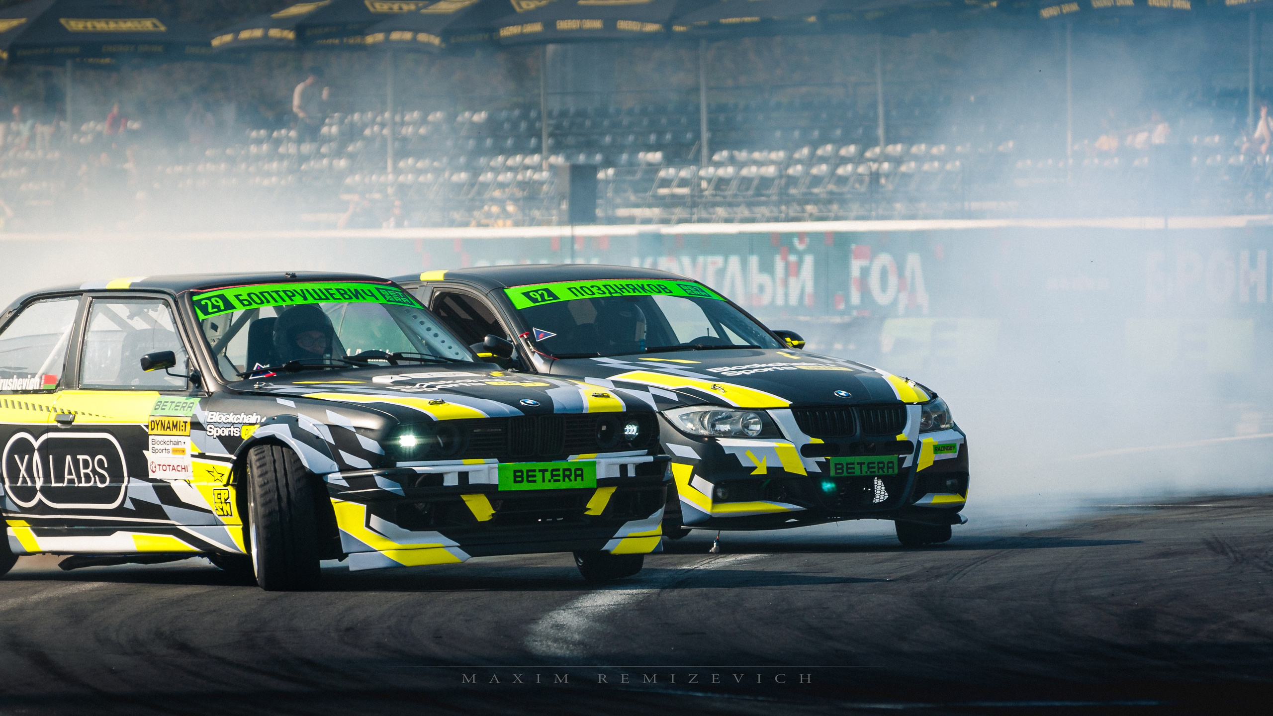 Финал Betera Чемпионат Беларуси по дрифтингу 2024. Раубичи. | Максим Ремизевич. Maxim Remizevich | Photographer