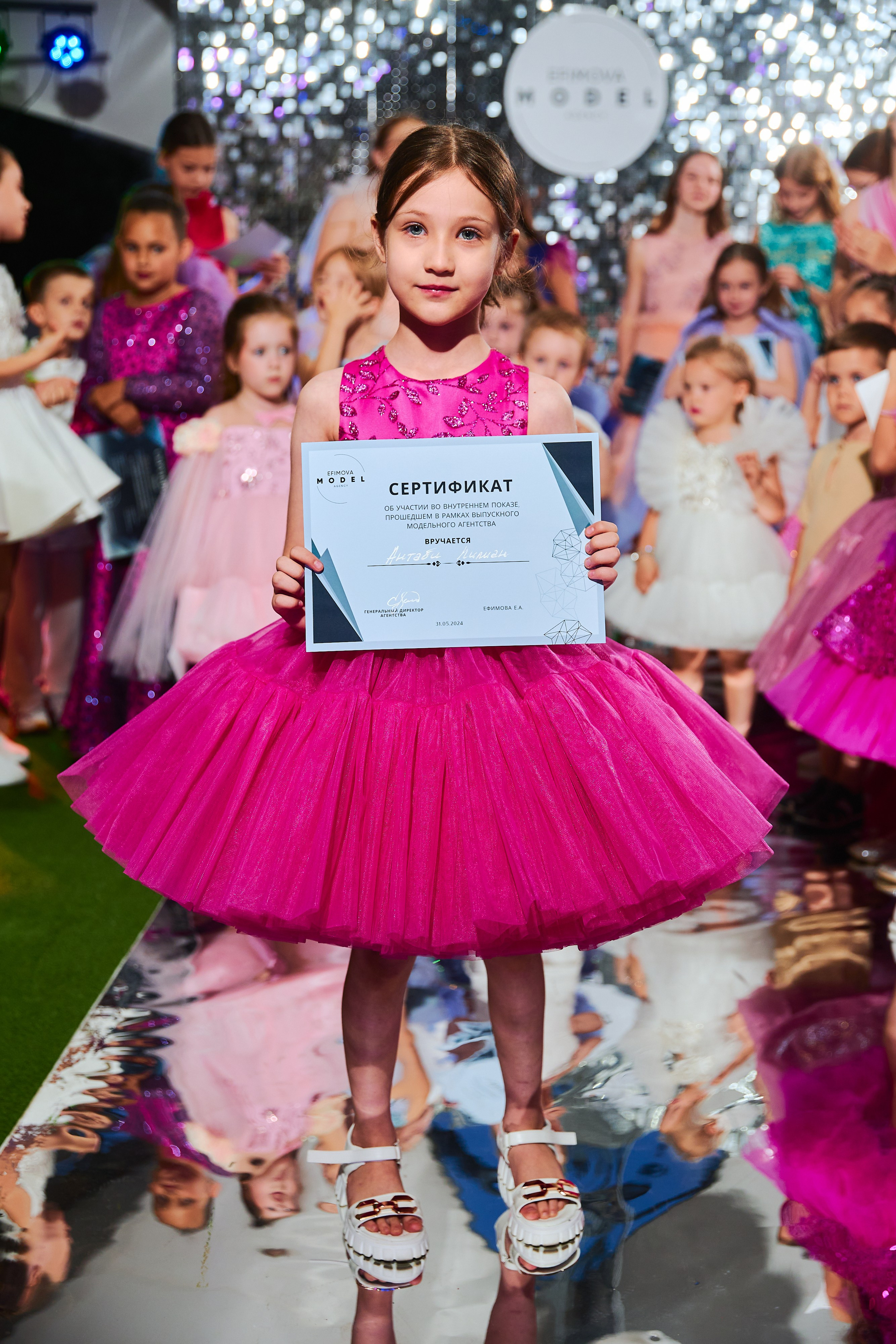 Выпускной базового курса 2024. Efimova Model Agency