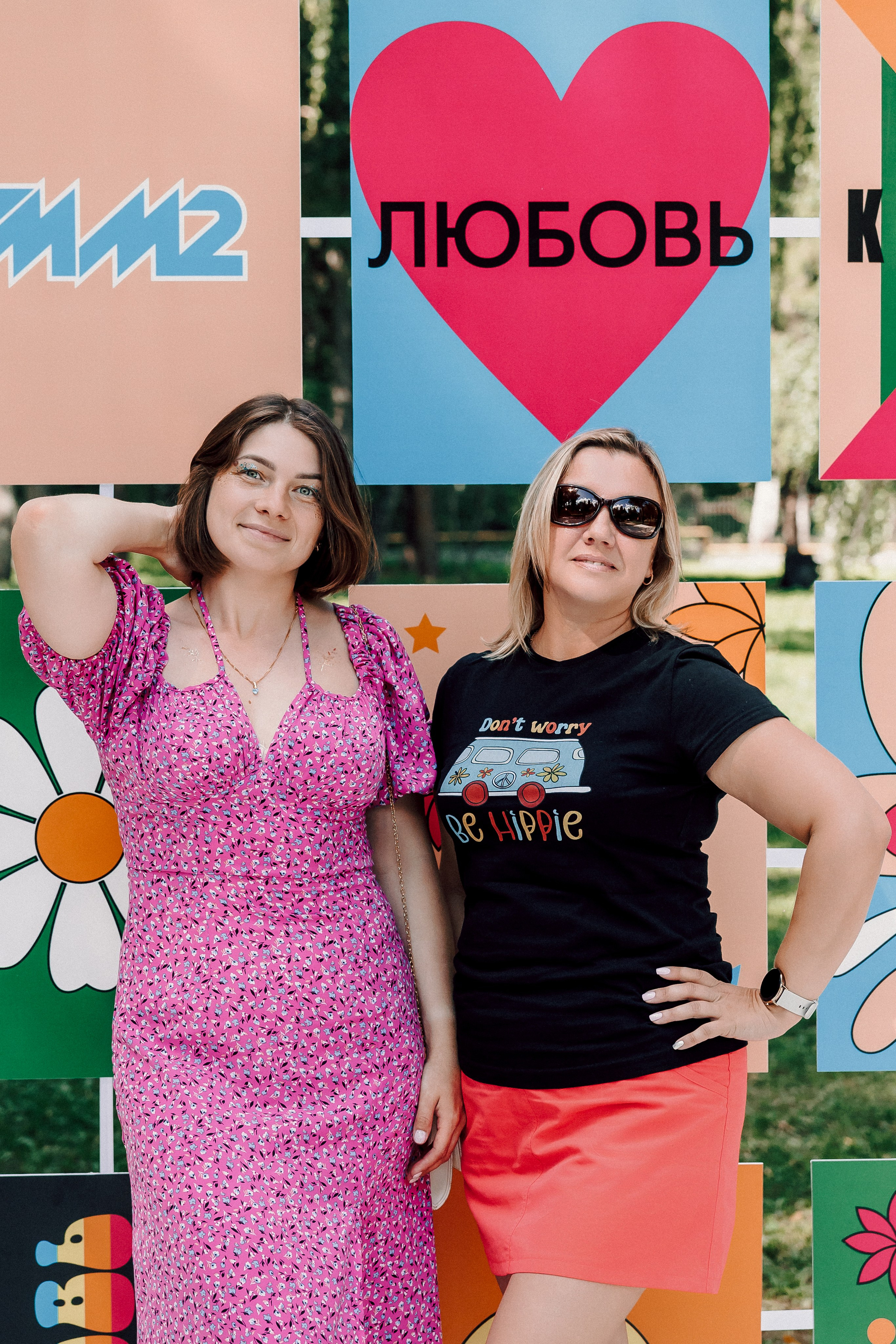 УММ2 — Летний корпоратив. Лёшка Варзегов — фотограф