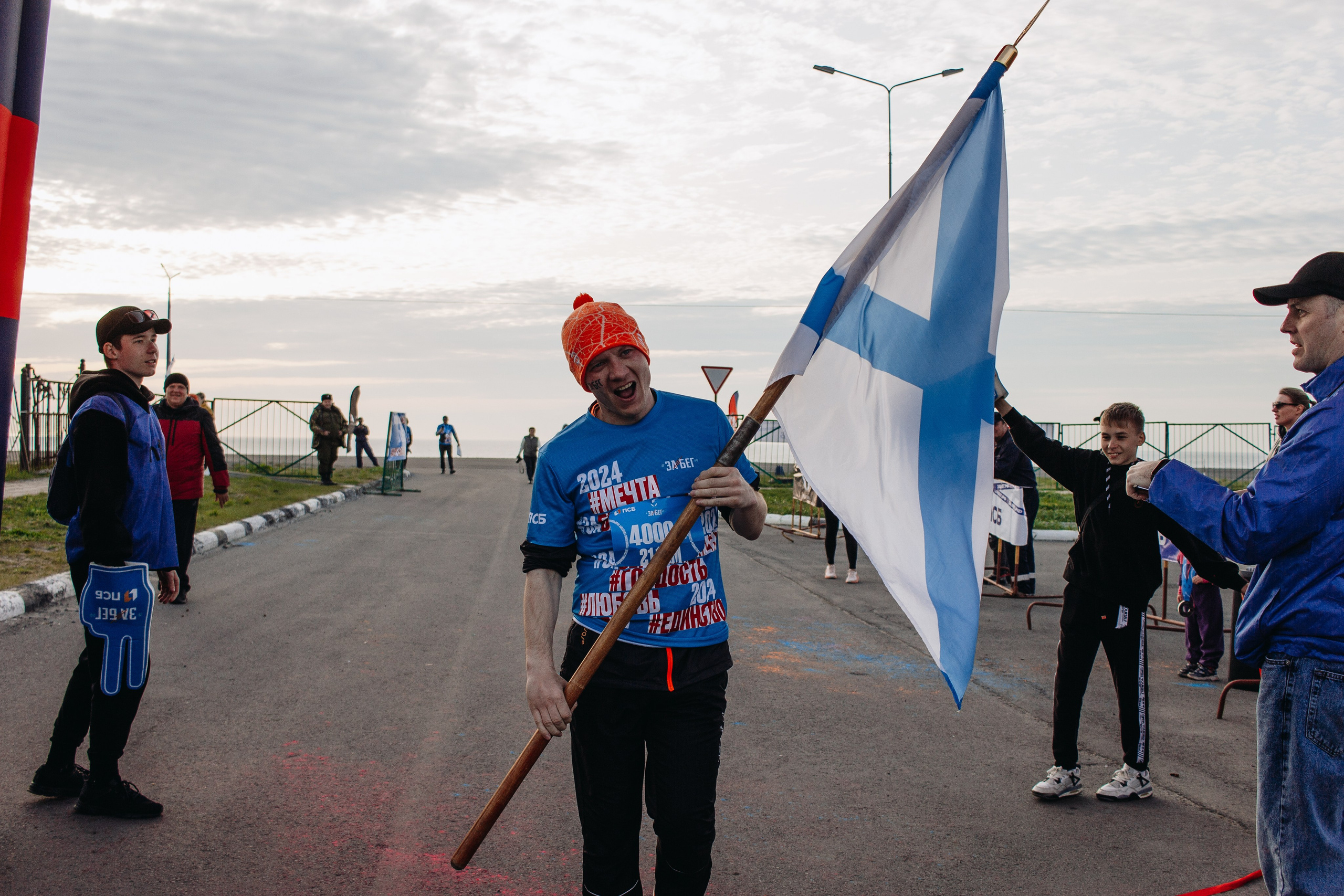 Репортаж ЗАБЕГ РФ 2024 КУРИЛЬСК. Фотограф Итуруп | Курильские острова