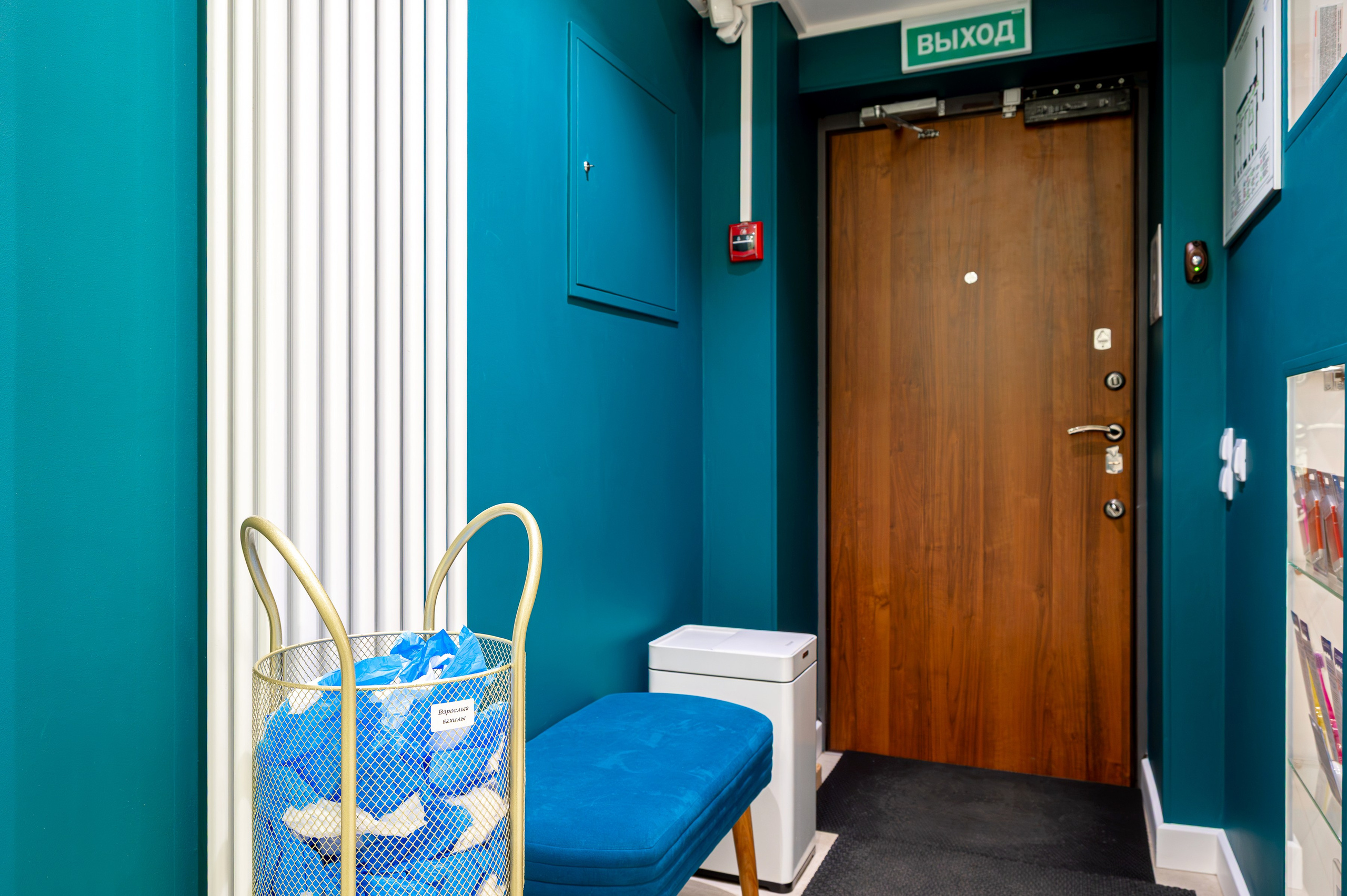 Стоматология Смайлкрафт. Интерьерный фотограф. Фото- видеосъемка недвижимости Санкт-Петербург